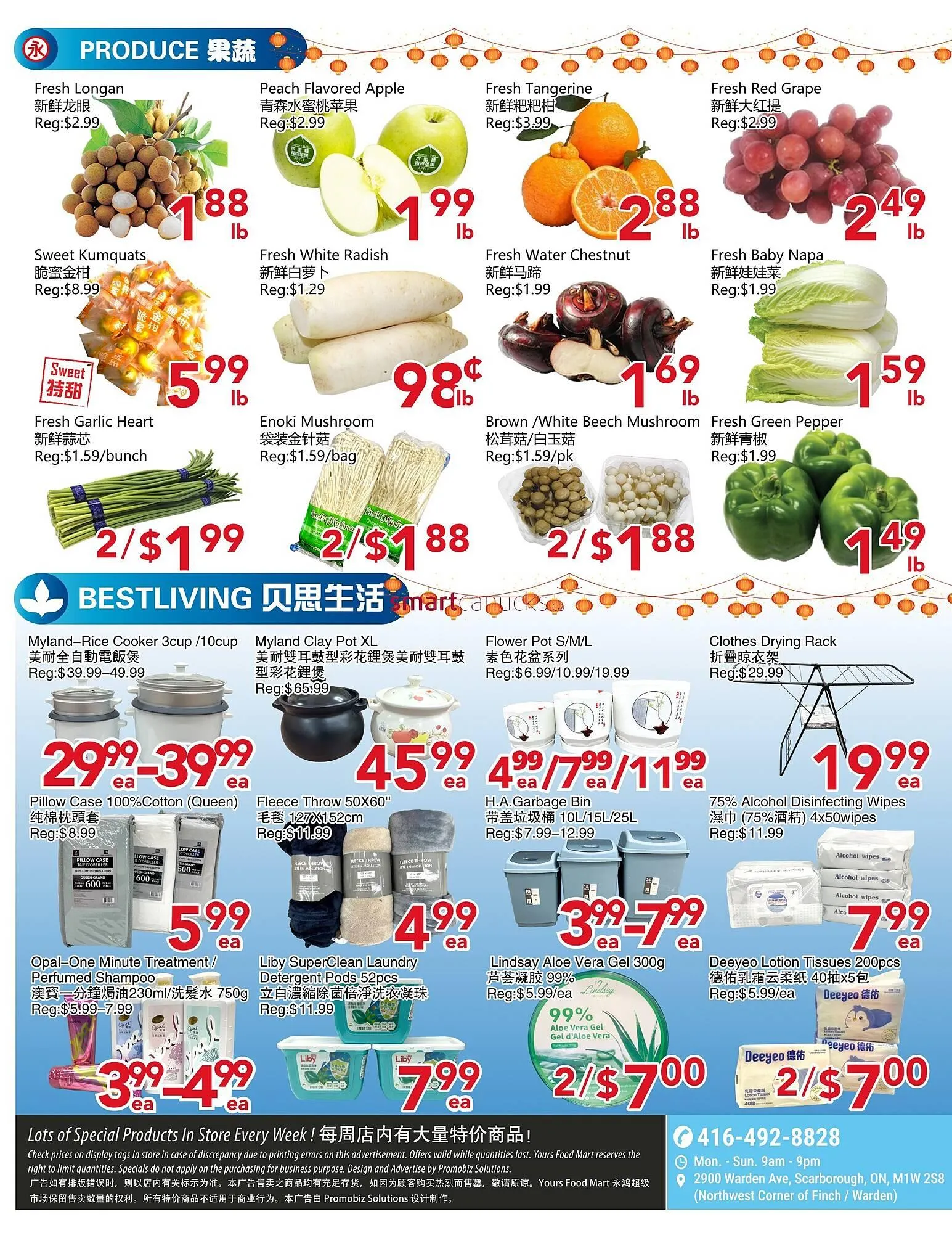 Yours Food Mart flyer from February 6 to February 12 2026 - flyer page 2