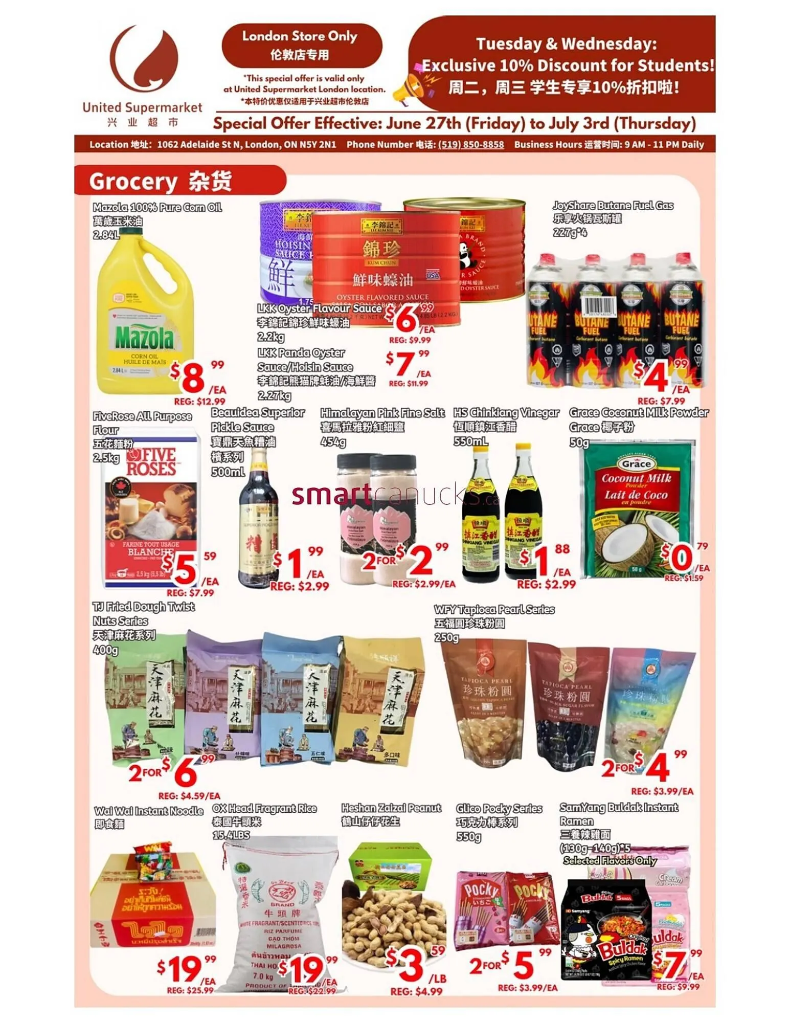 United Supermarket flyer - 1