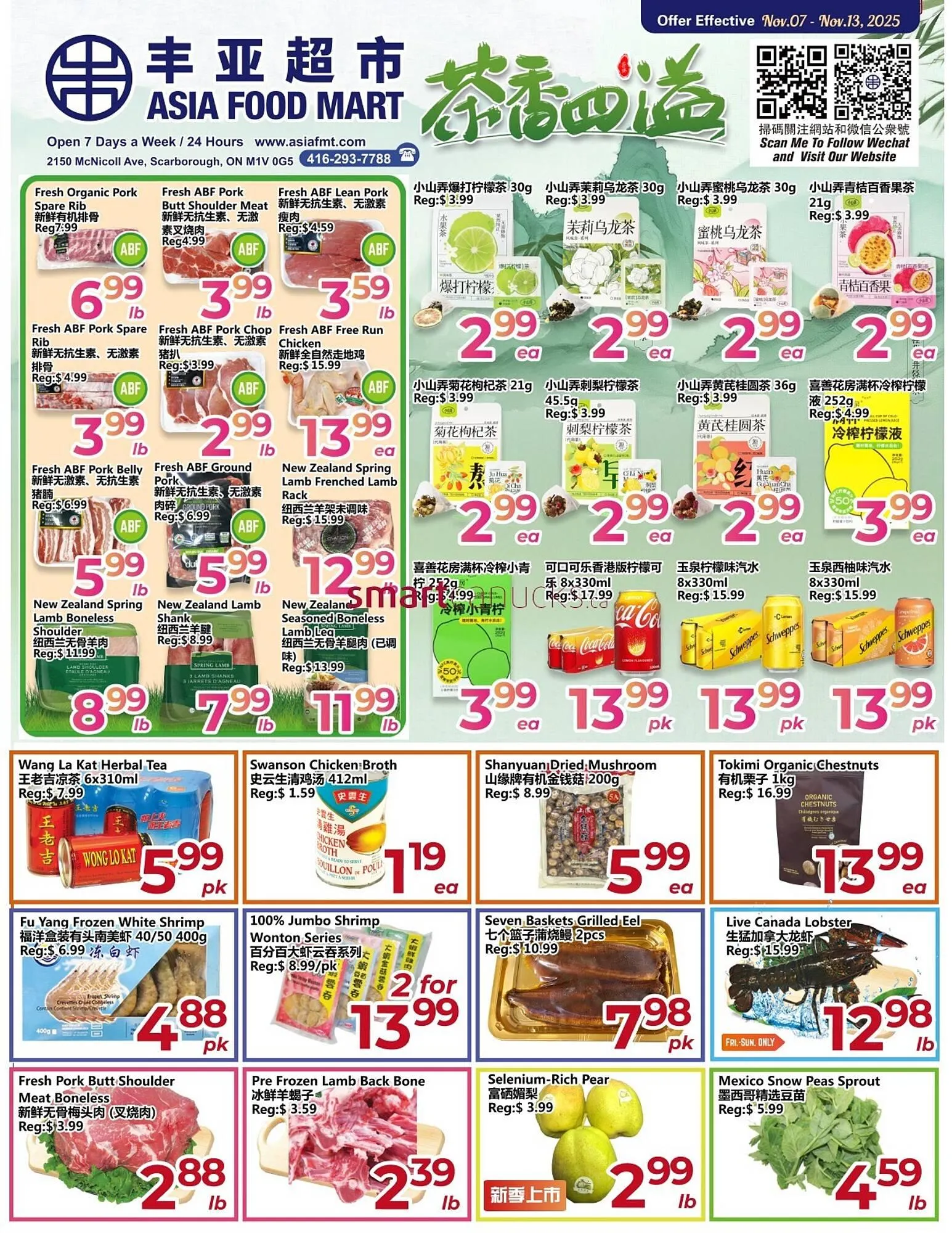 Asian Food Centre flyer from November 7 to November 13 2025 - flyer page 1