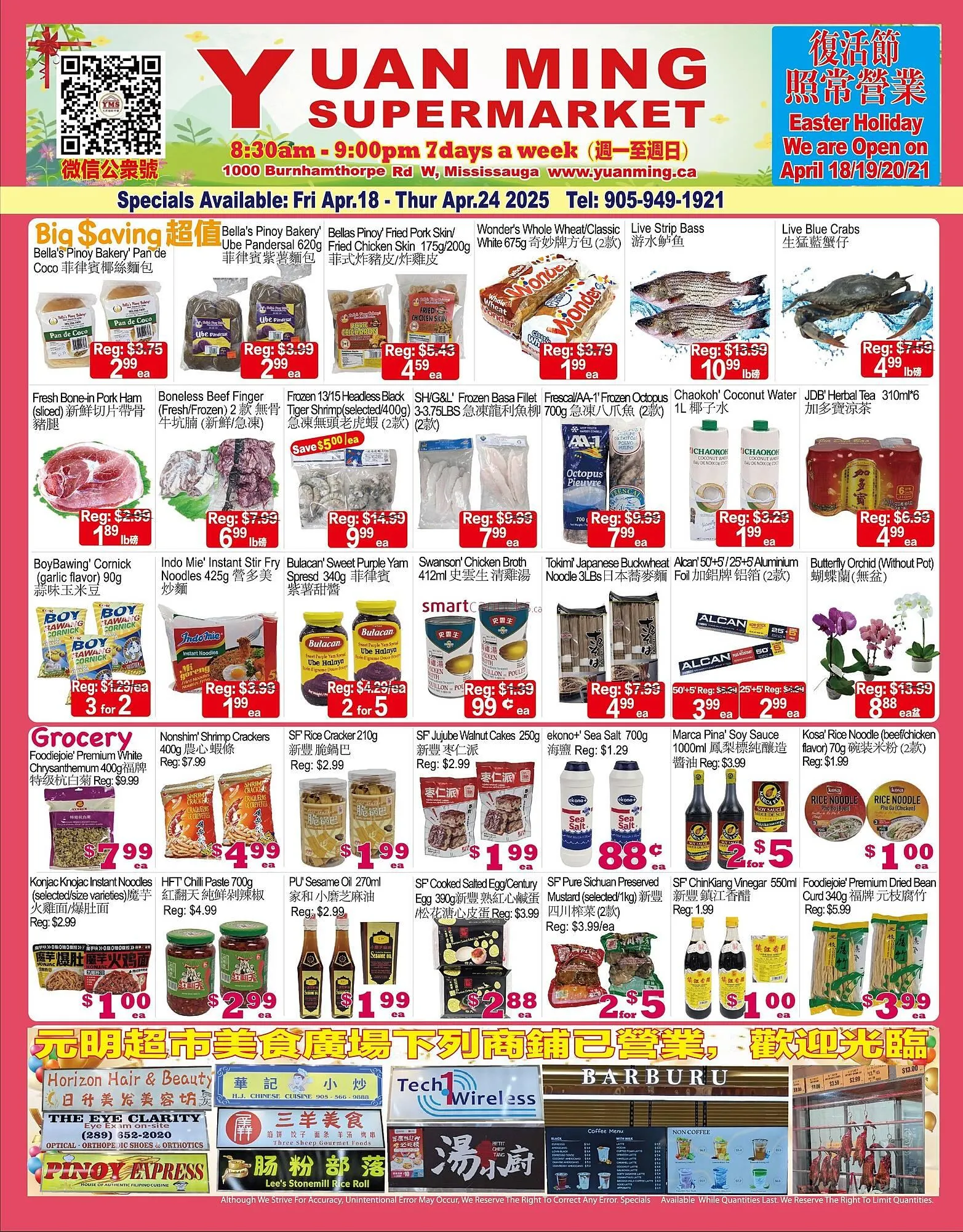 Yuan Ming Supermarket flyer - 1