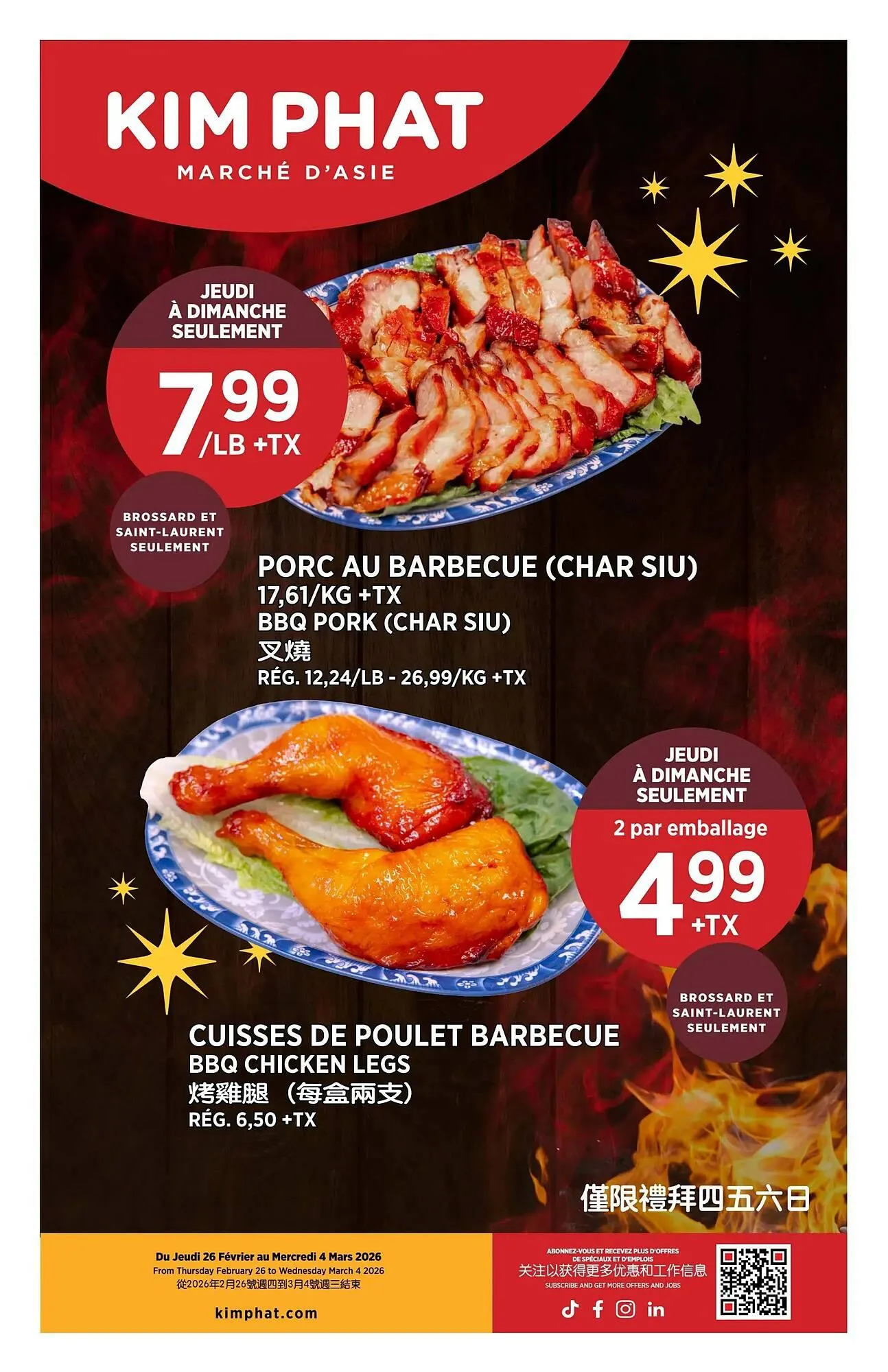 Kim Phat flyer from February 26 to March 4 2026 - flyer page 17