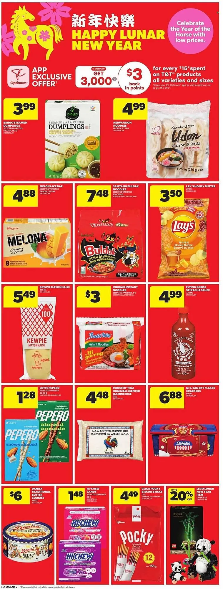 Atlantic Superstore flyer from February 12 to February 18 2026 - flyer page 13