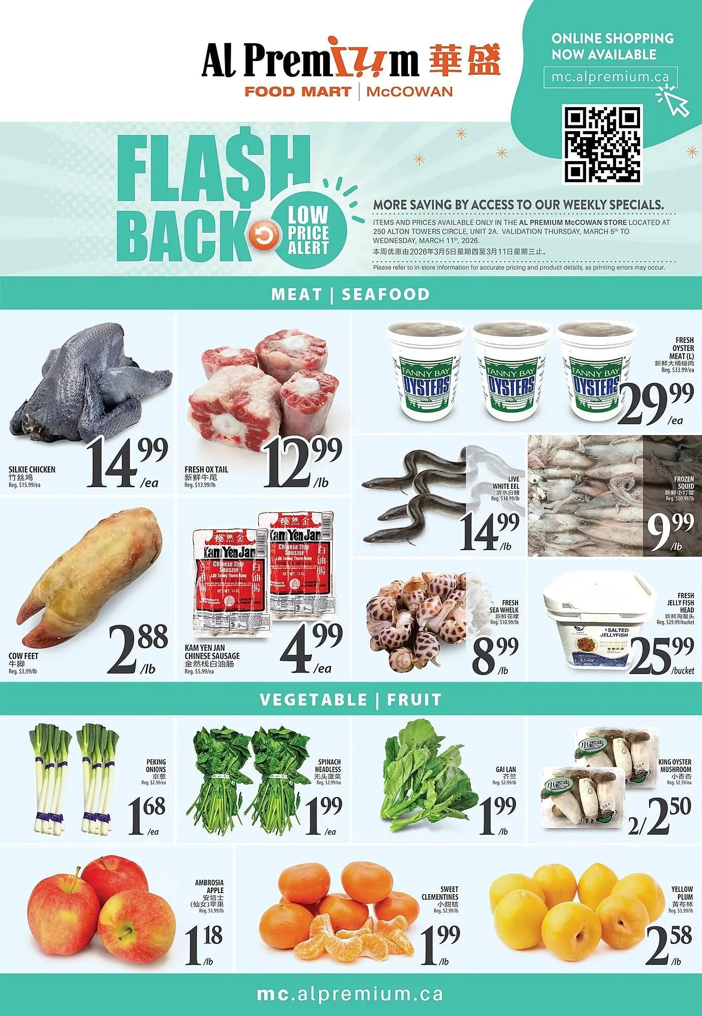 Al Premium Food Mart flyer from March 5 to March 11 2026 - flyer page 2