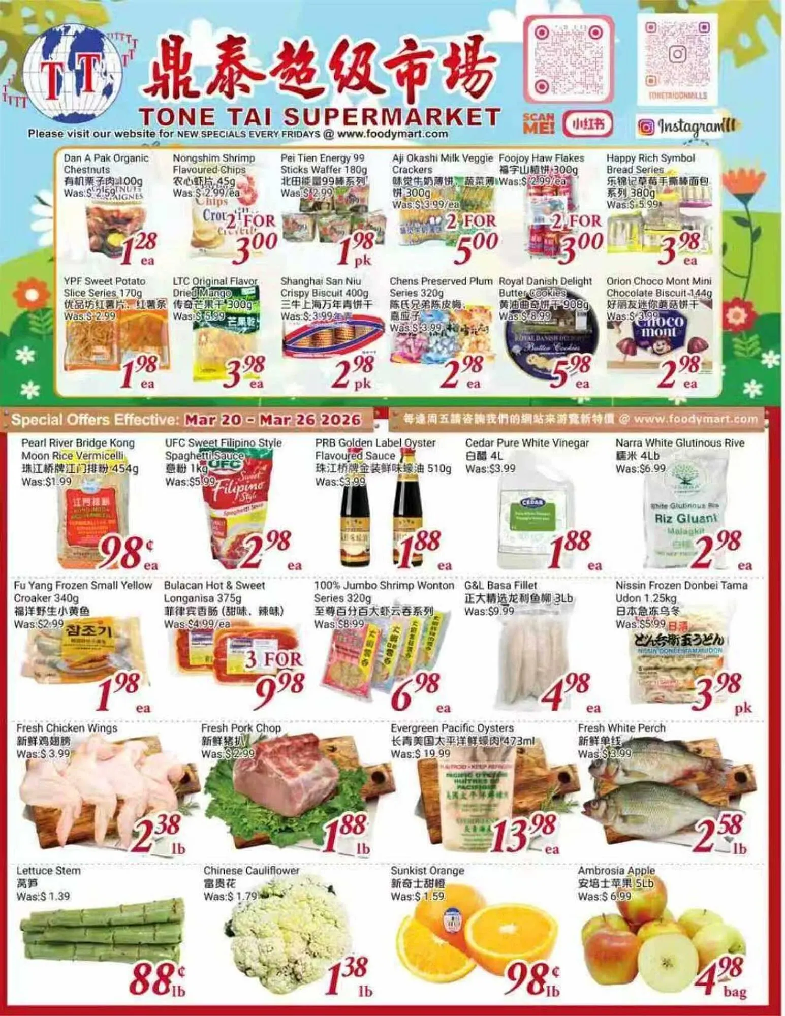 Tone Tai Supermarket flyer from March 20 to March 27 2026 - flyer page 1