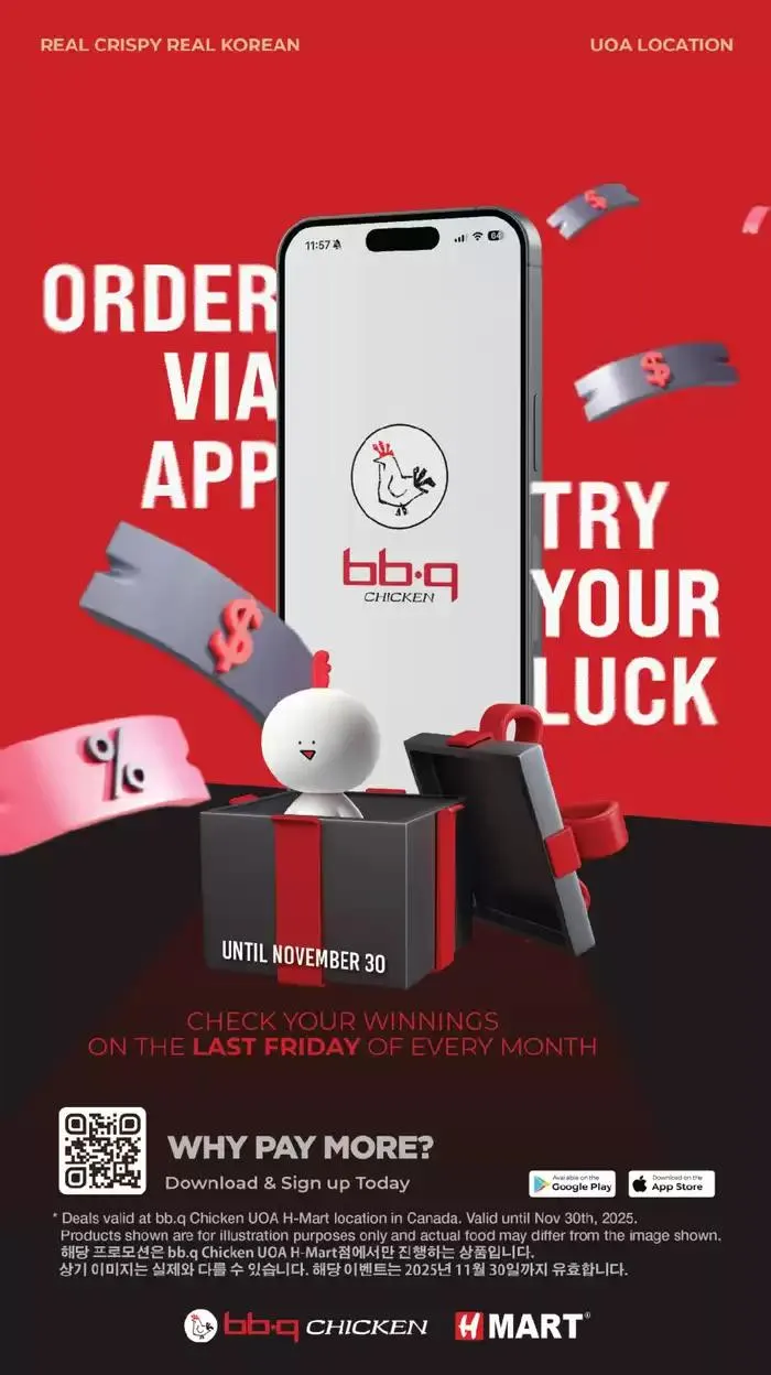 Our best offers for you from March 14 to March 28 2025 - flyer page 27