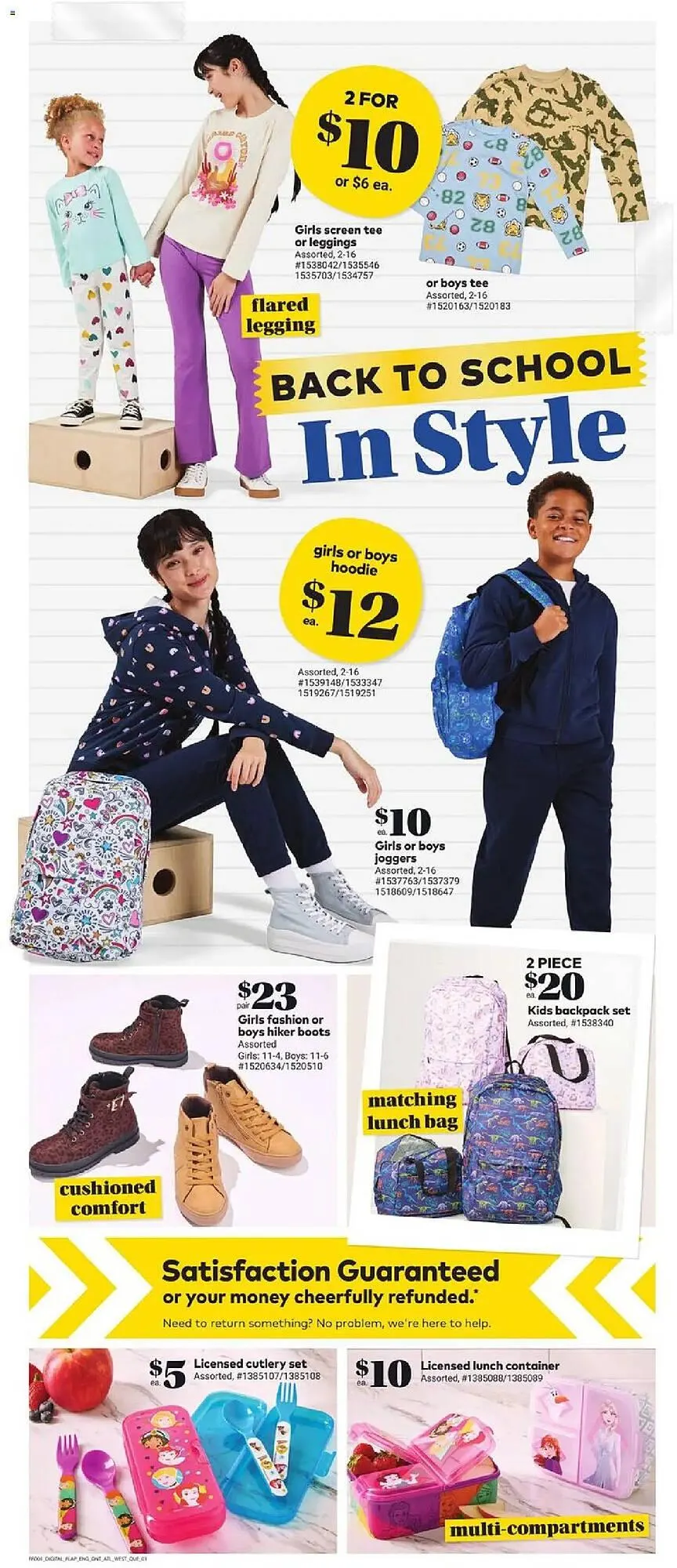 Giant Tiger flyer from August 5 to August 11 2025 - flyer page 4