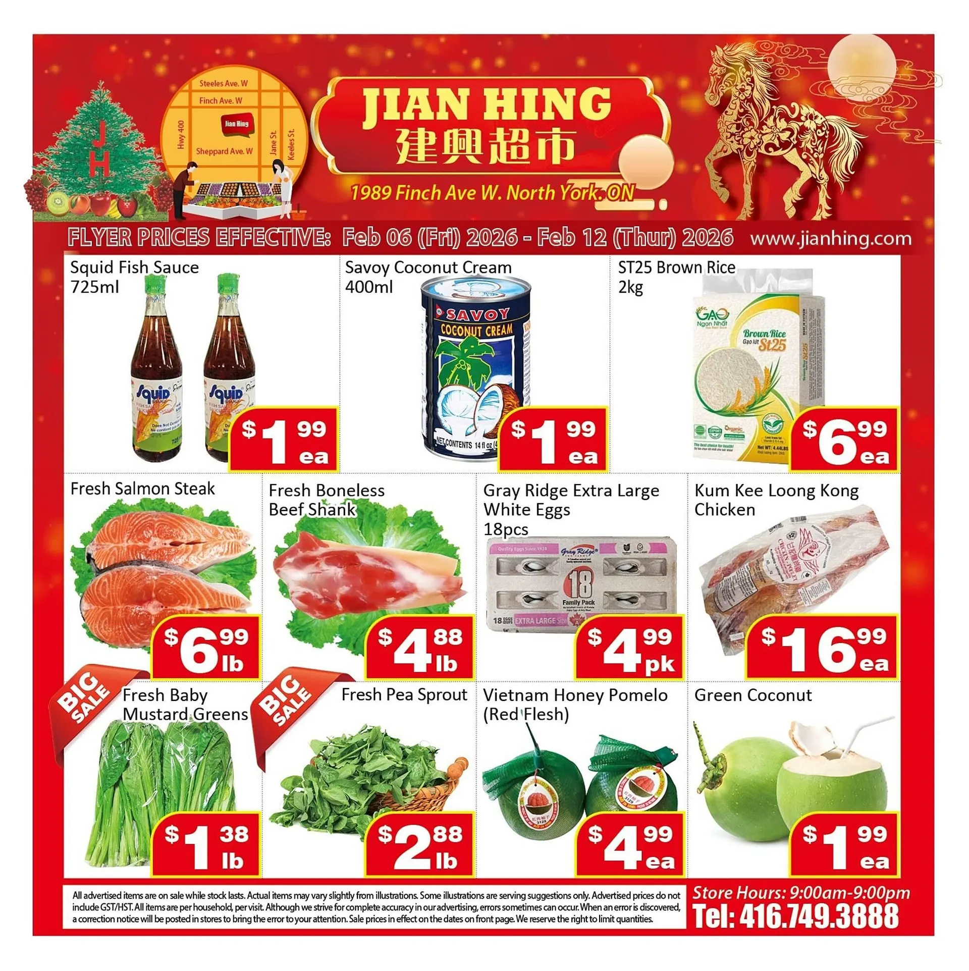 Jian Hing Supermarket flyer - 1