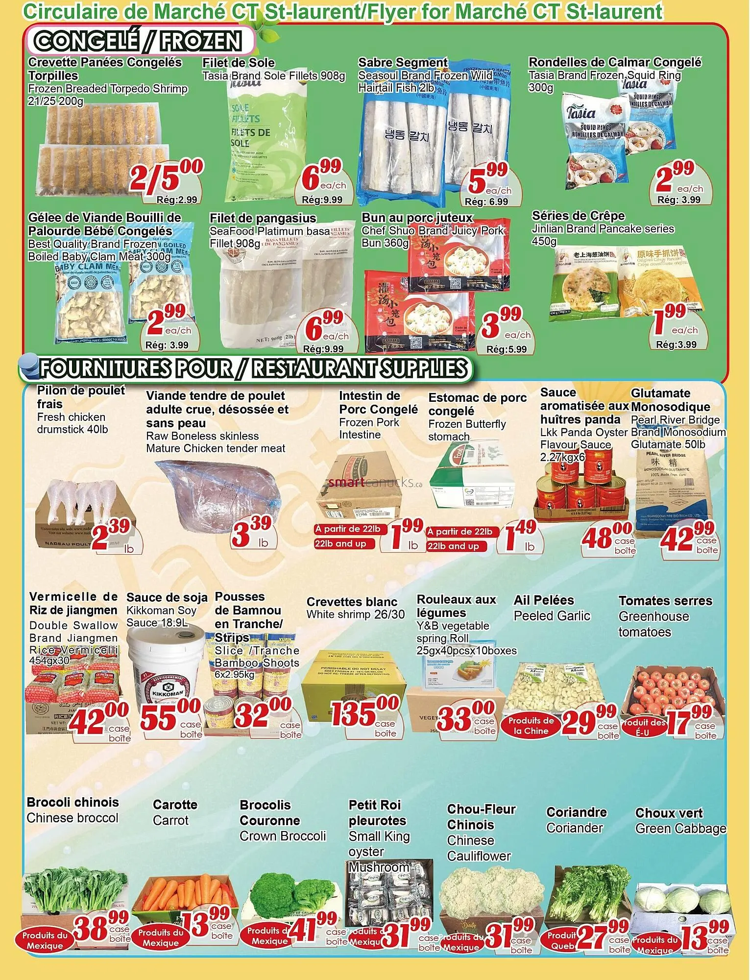 Marche C&T flyer from February 19 to February 25 2026 - flyer page 3