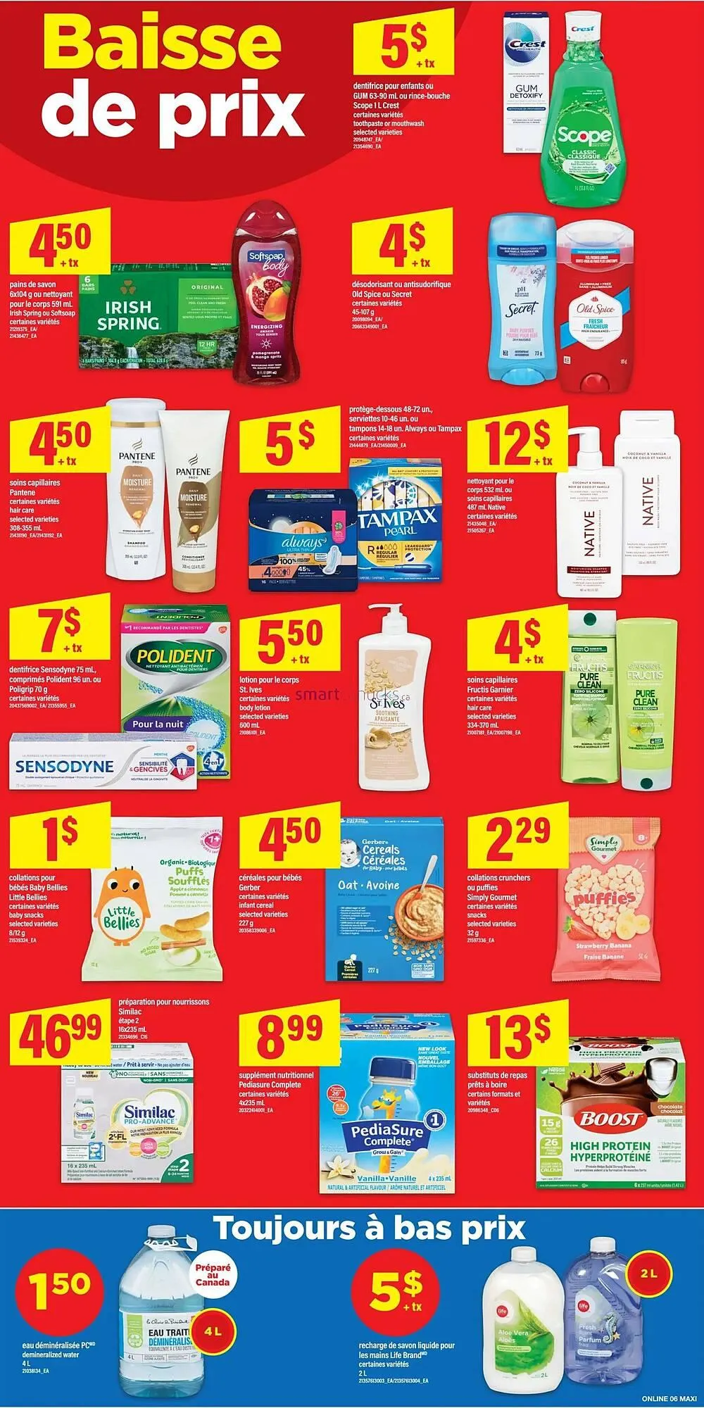 Maxi flyer from December 25 to December 31 2025 - flyer page 11