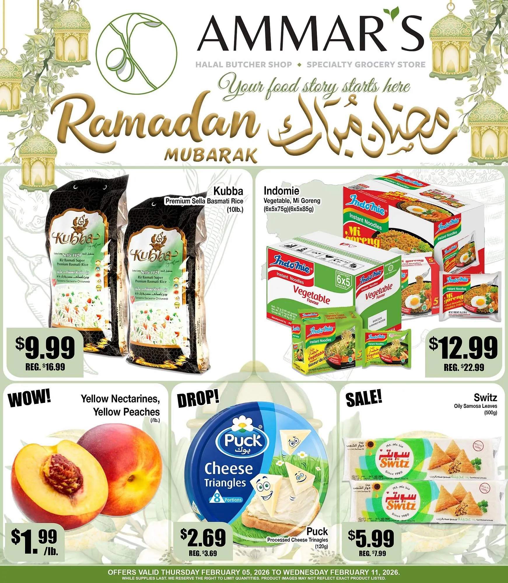 Ammars Halal Meats flyer - 1
