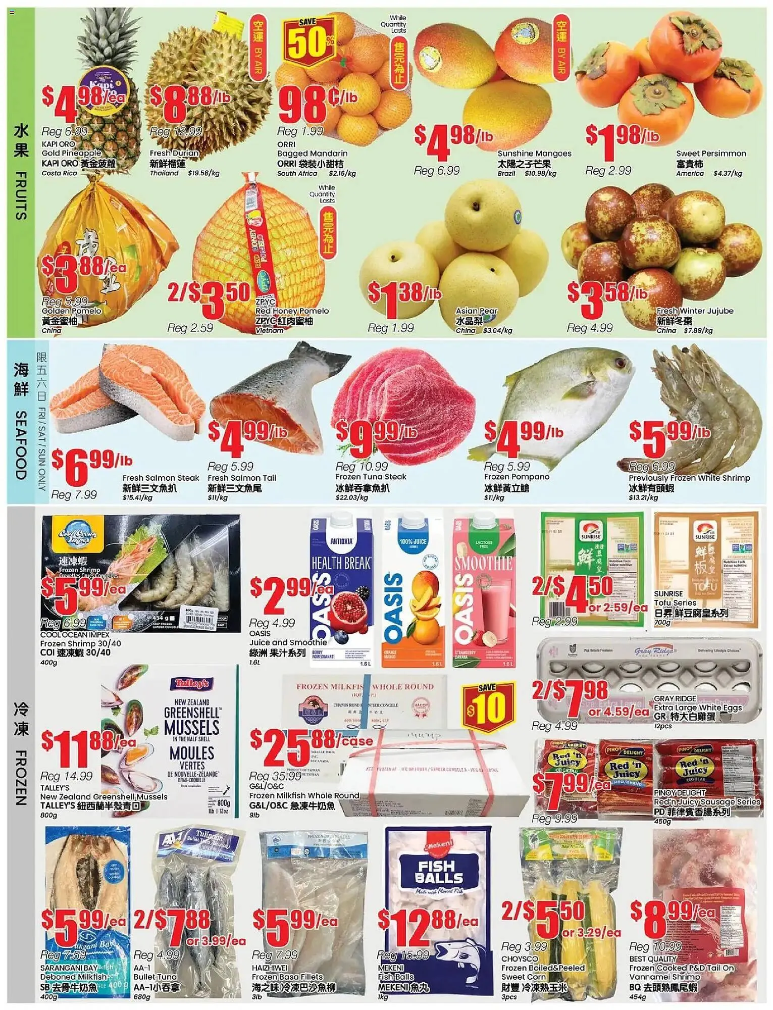 Btrust Supermarket flyer from October 31 to November 7 2025 - flyer page 2