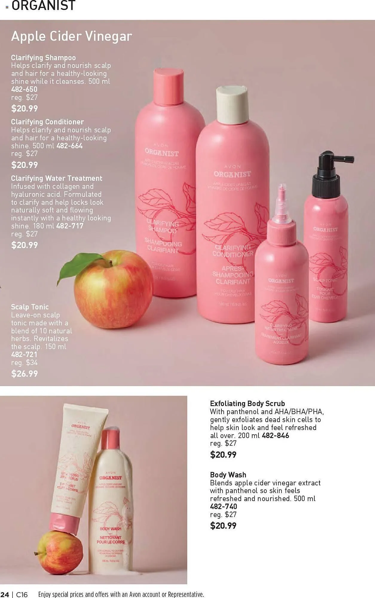 AVON flyer from August 1 to August 14 2024 - flyer page 24