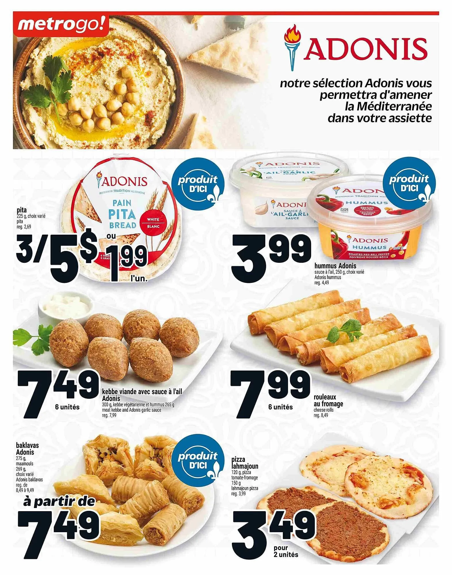 Metro flyer from July 31 to August 7 2025 - flyer page 8