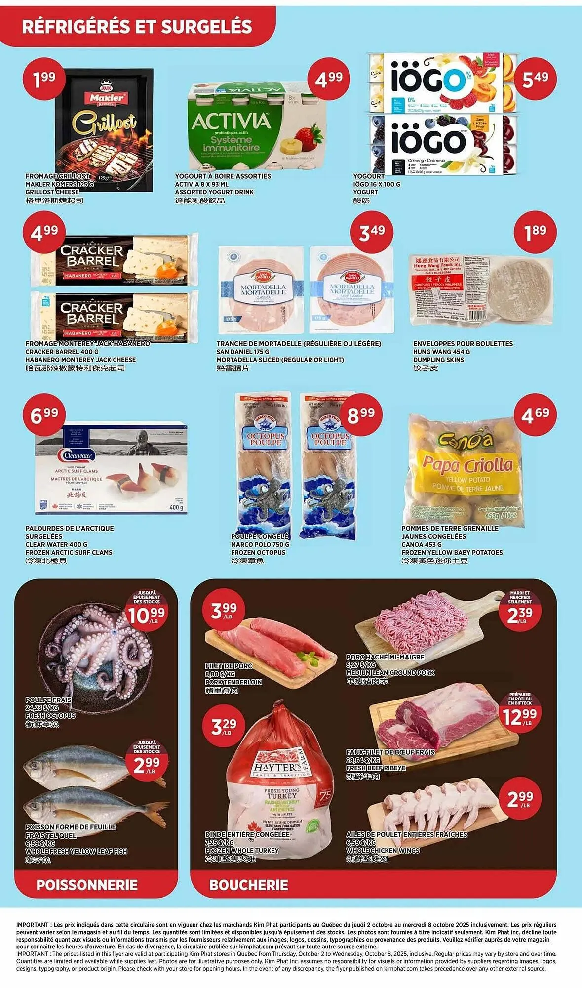 Kim Phat flyer from October 9 to October 23 2025 - flyer page 5