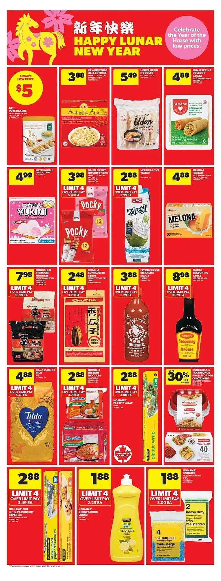 Real Canadian Superstore flyer from January 1 to January 8 2026 - flyer page 18