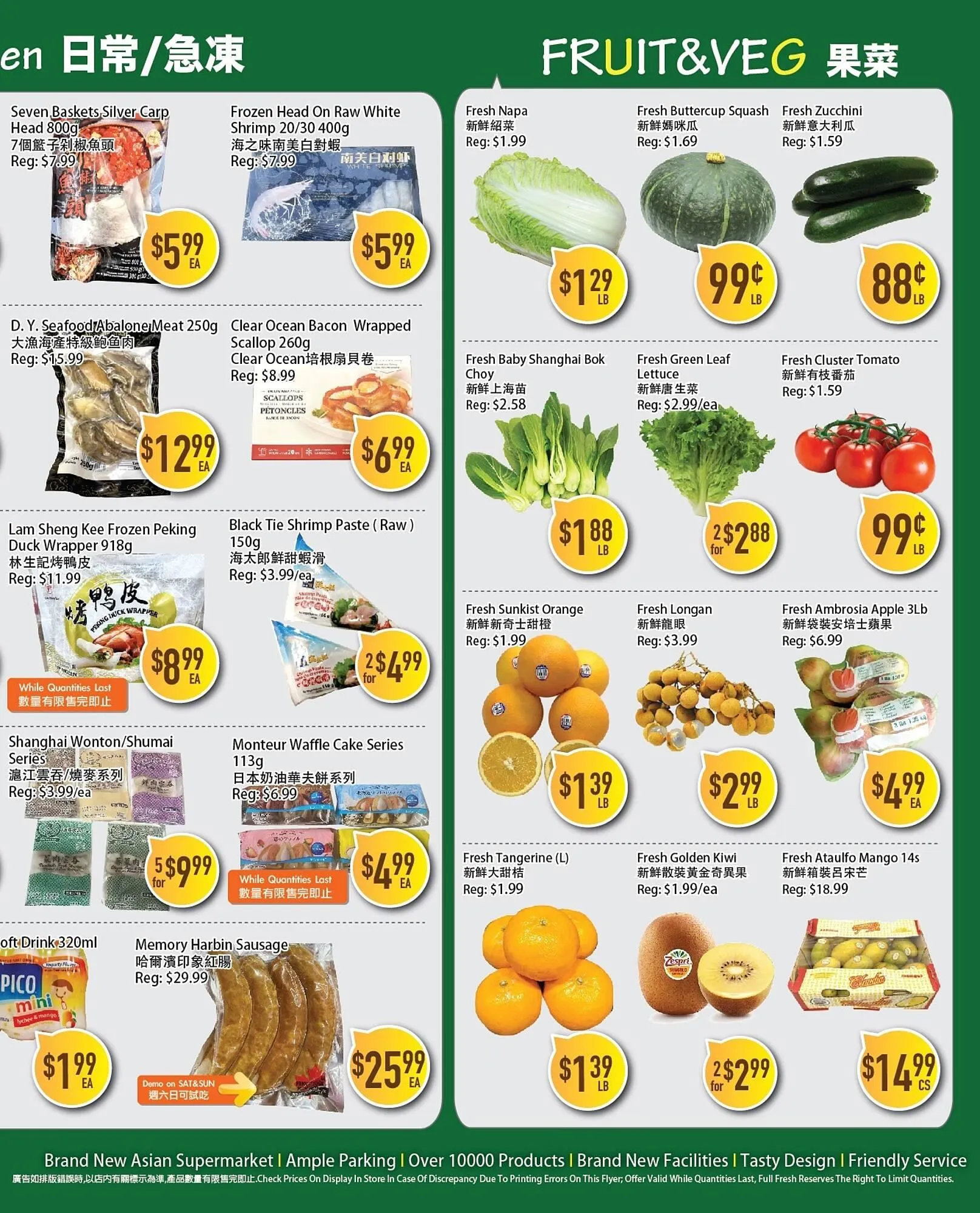 Full Fresh Supermarket flyer from May 9 to May 15 2025 - flyer page 3