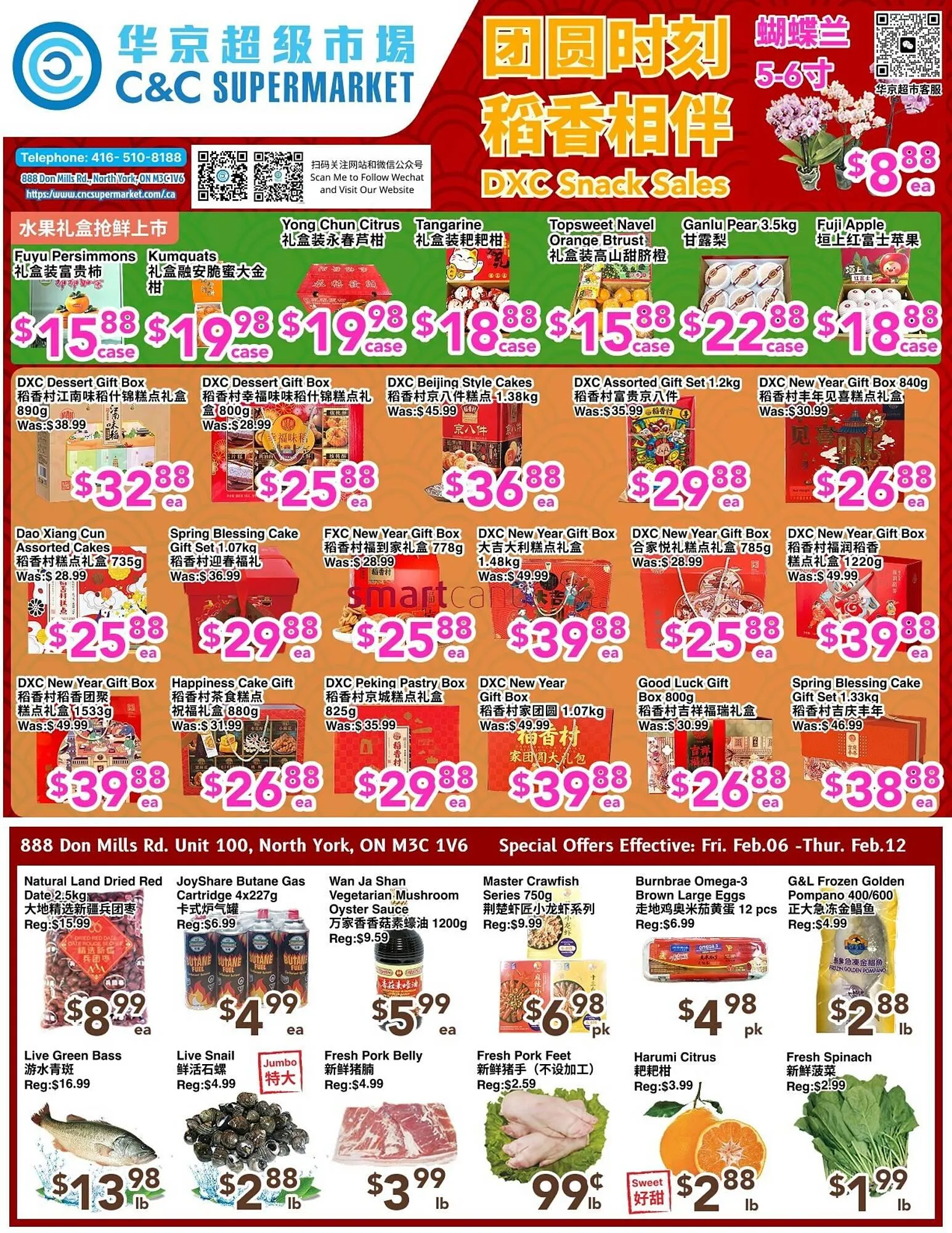 C&C Supermarket flyer - 1