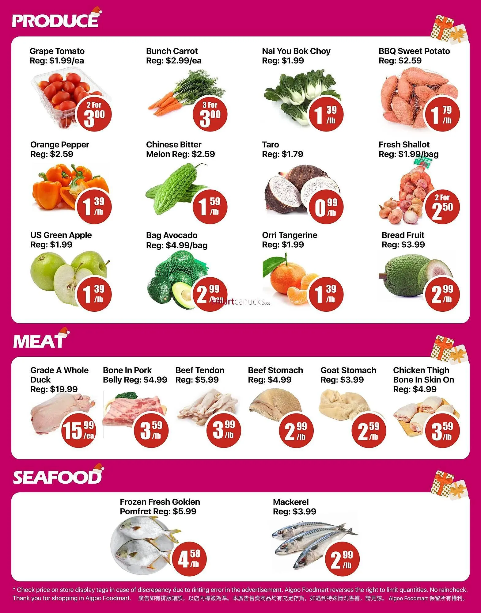 Aigoo Foodmart flyer from December 26 to January 1 2026 - flyer page 2