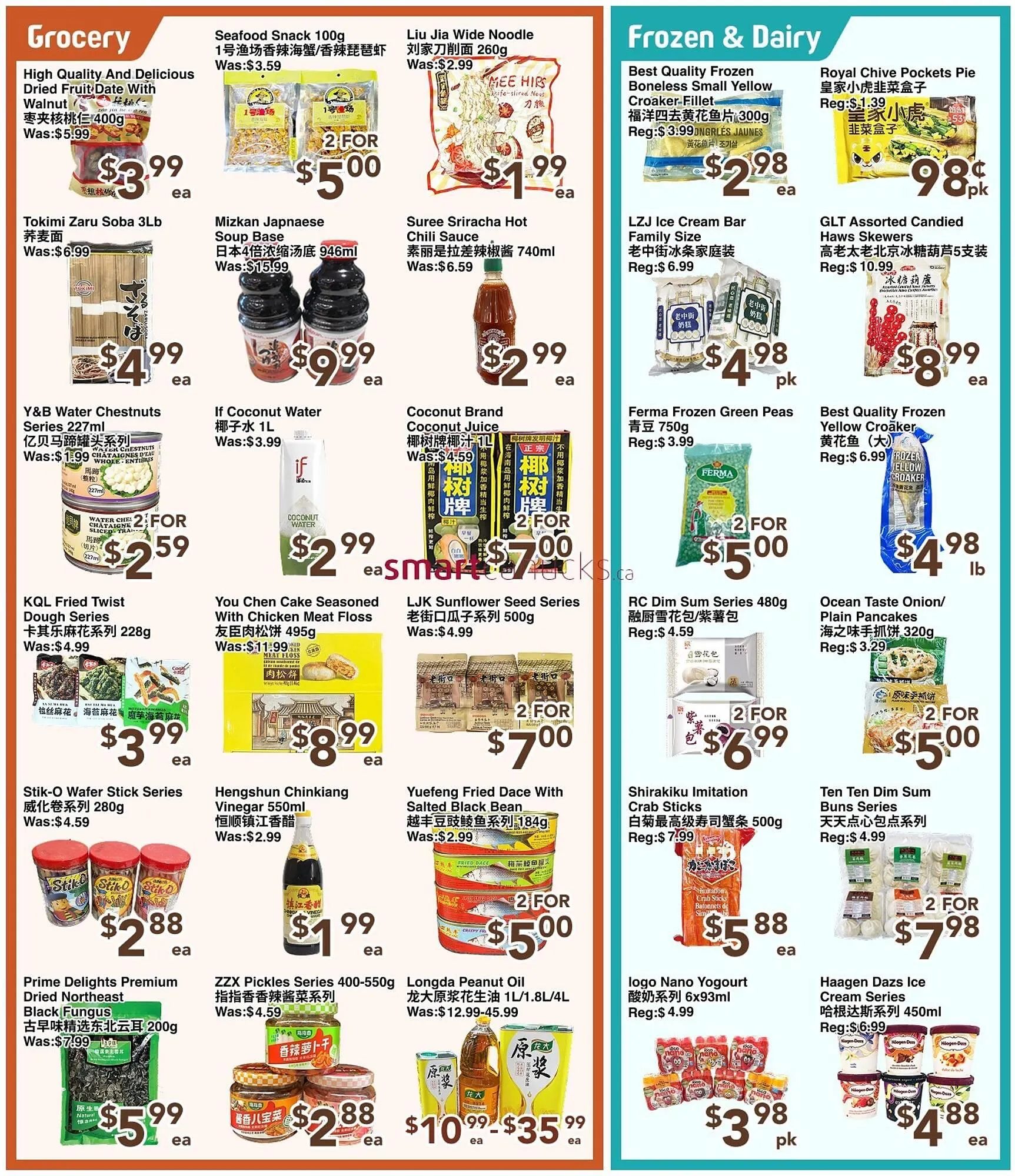 C&C Supermarket flyer from October 24 to October 30 2025 - flyer page 3