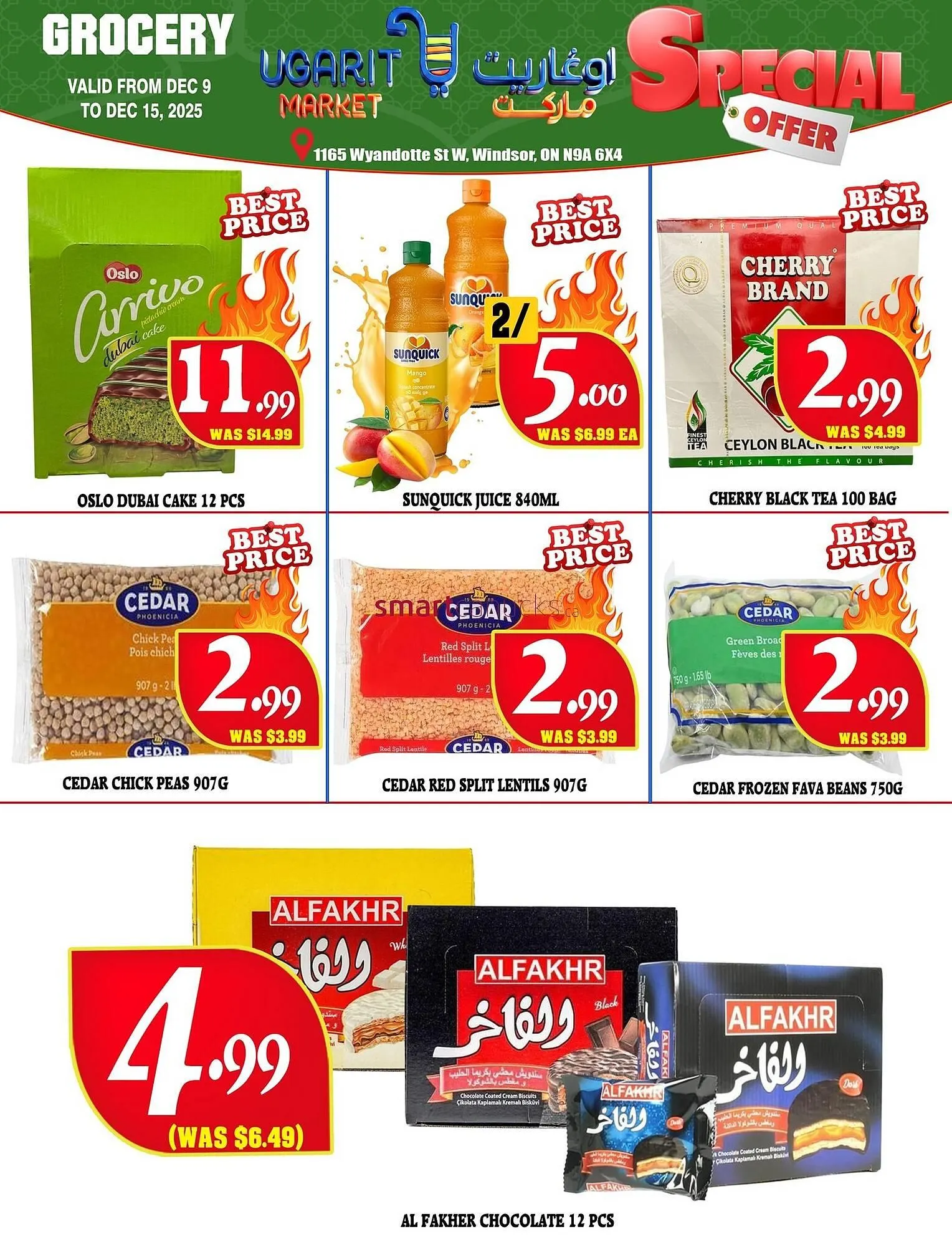 Ugarit Market flyer from December 9 to December 15 2025 - flyer page 9