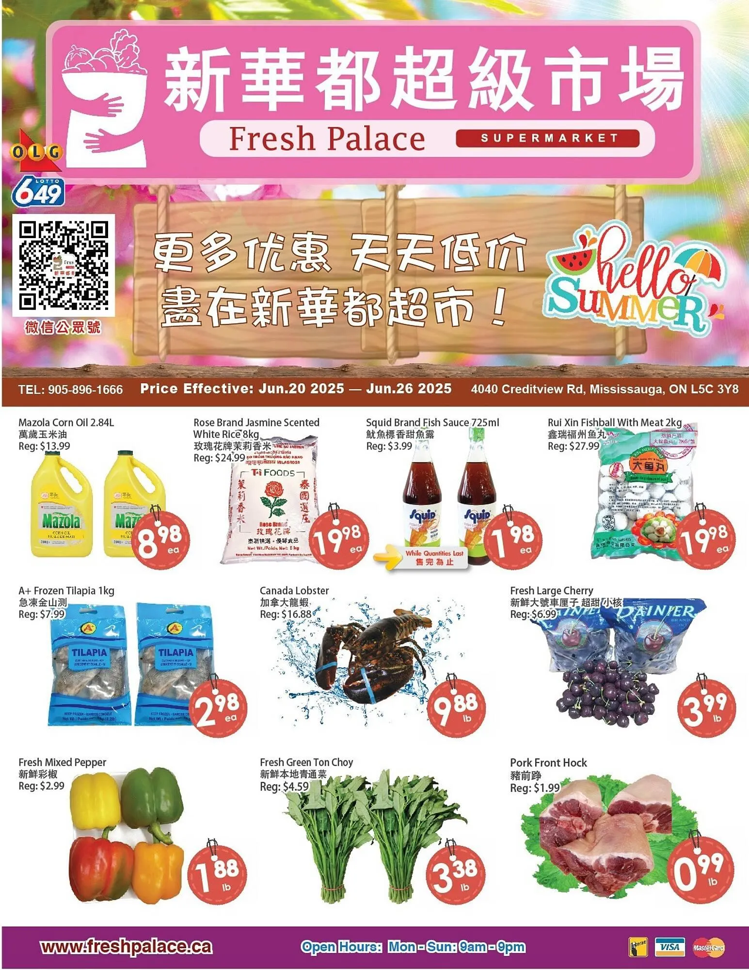 Fresh Palace Supermarket flyer from June 20 to June 26 2025 - flyer page 1