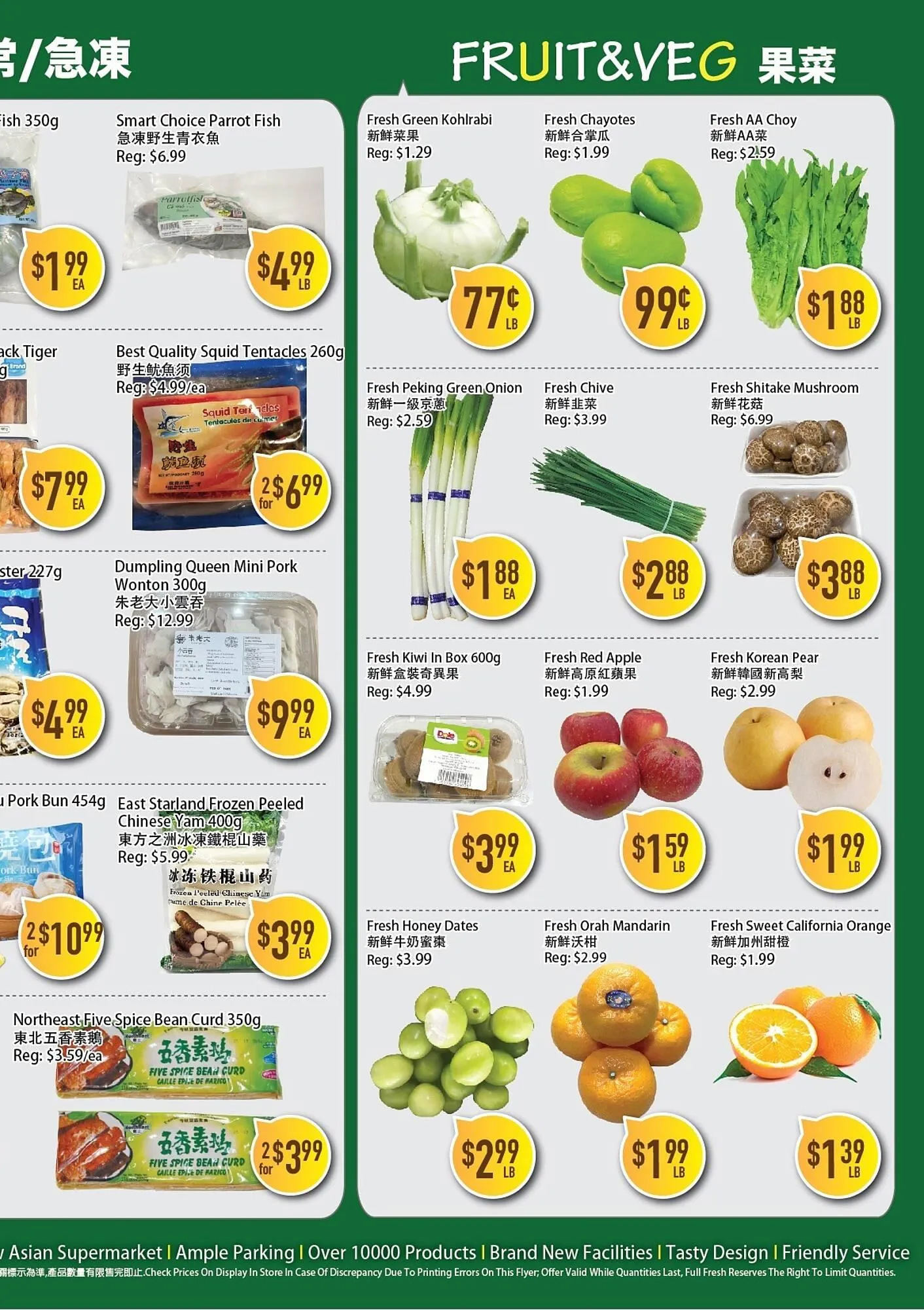 Full Fresh Supermarket flyer from March 28 to April 3 2025 - flyer page 3