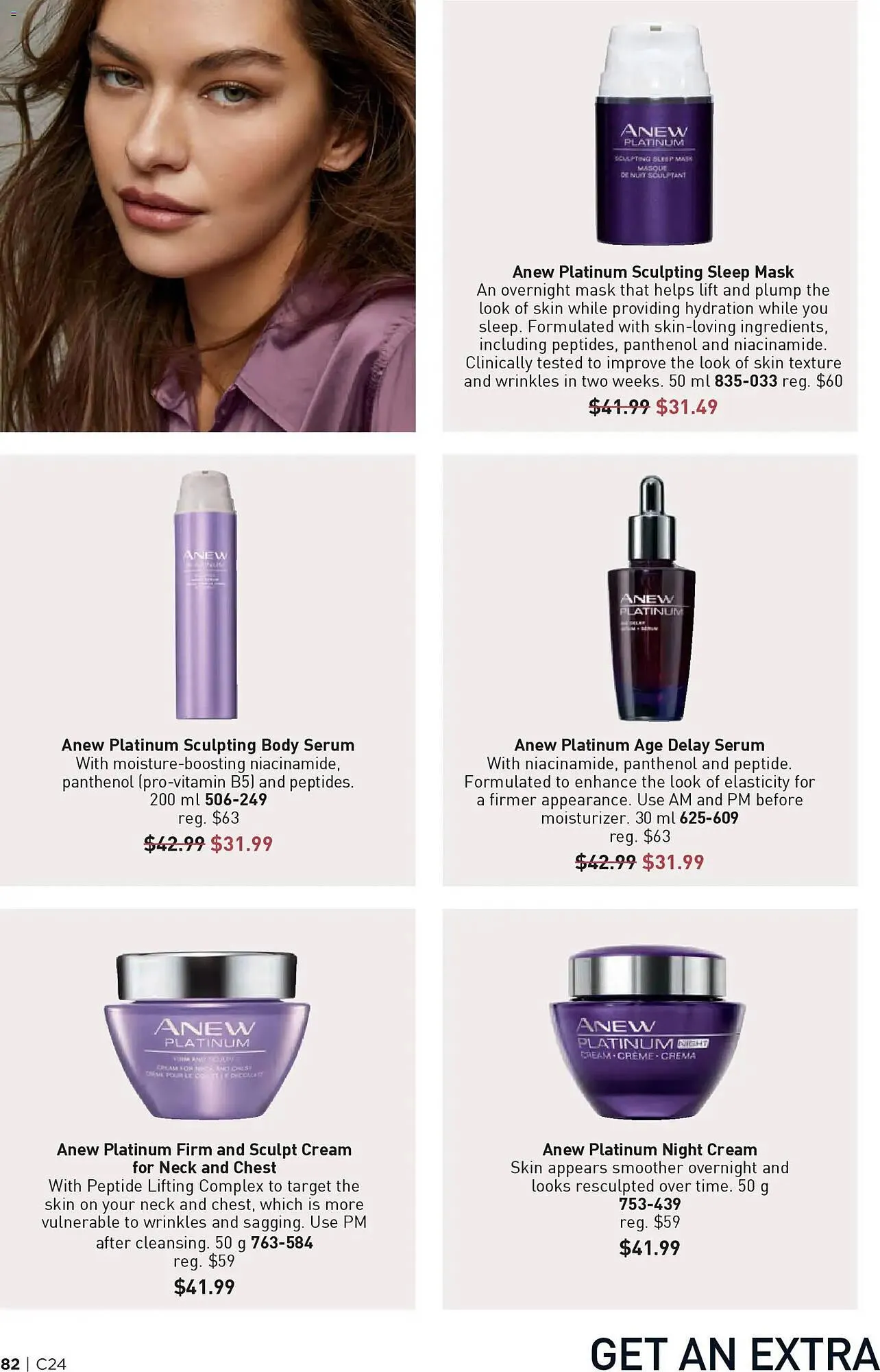 AVON flyer from November 20 to December 4 2025 - flyer page 82