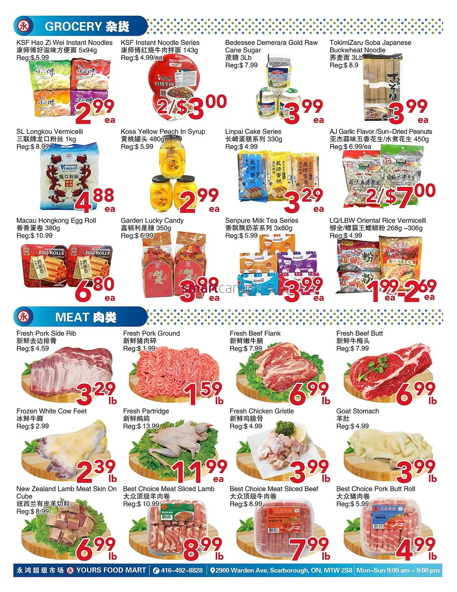 Yours Food Mart flyer from March 14 to March 20 2025 - flyer page 3