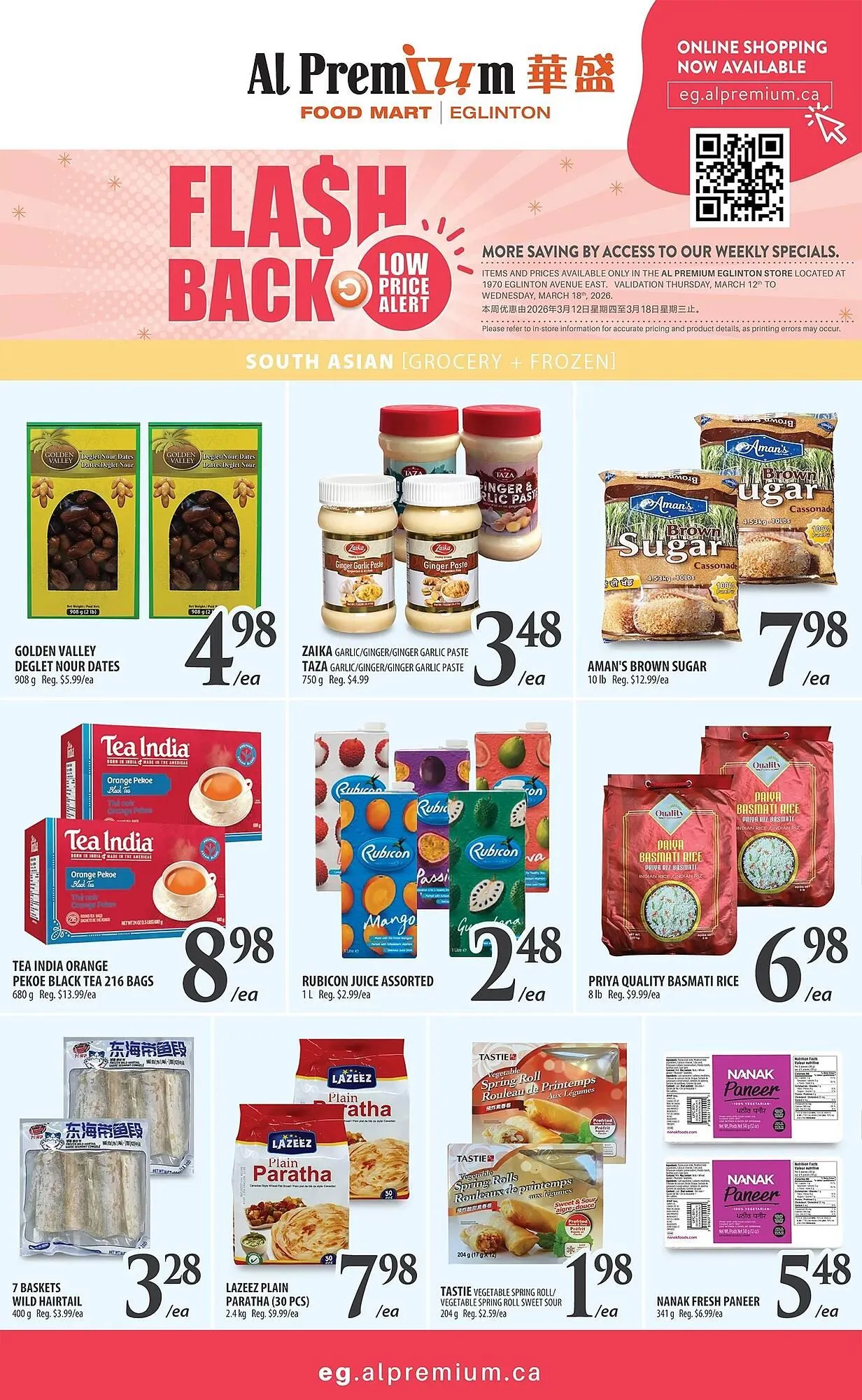 Al Premium Food Mart flyer from March 12 to March 18 2026 - flyer page 3
