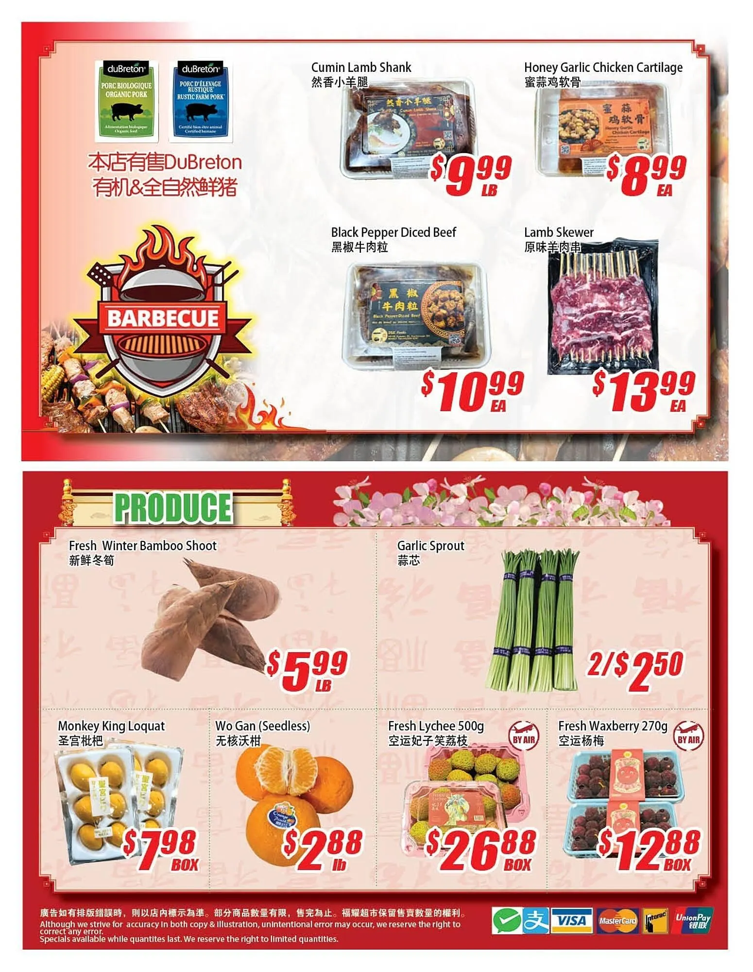 WinCo Food Mart flyer from May 8 to May 14 2025 - flyer page 4