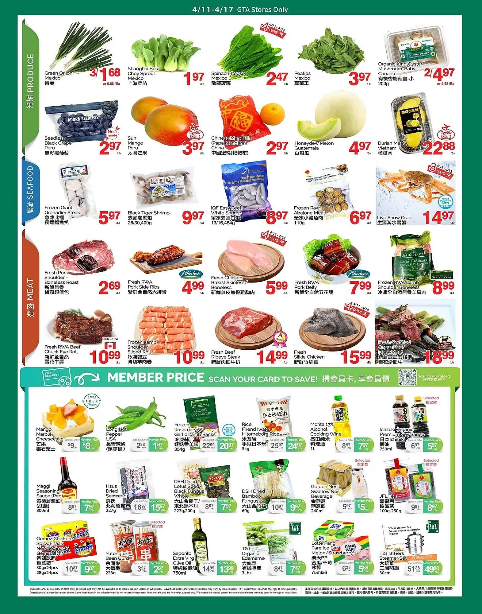 T&T Supermarket flyer from April 11 to April 17 2025 - flyer page 2