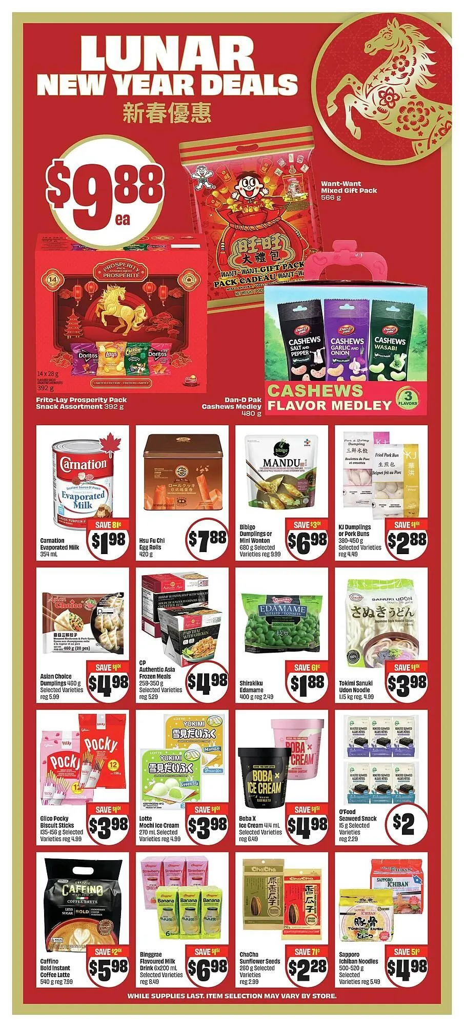 FreshCo flyer from February 13 to February 20 2026 - flyer page 8