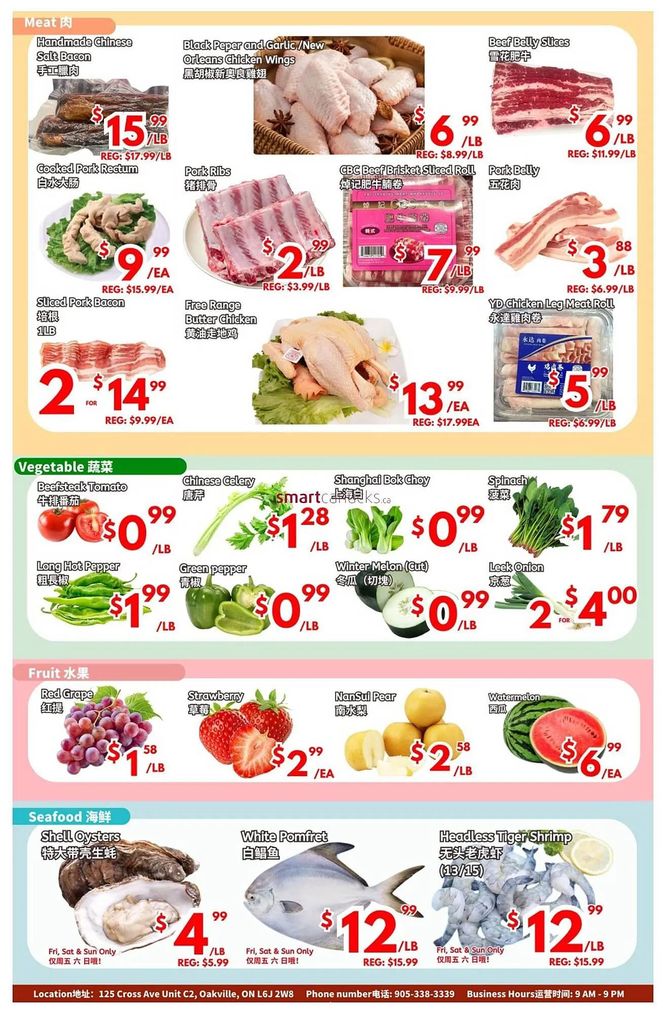 United Supermarket flyer from April 25 to May 1 2025 - flyer page 4