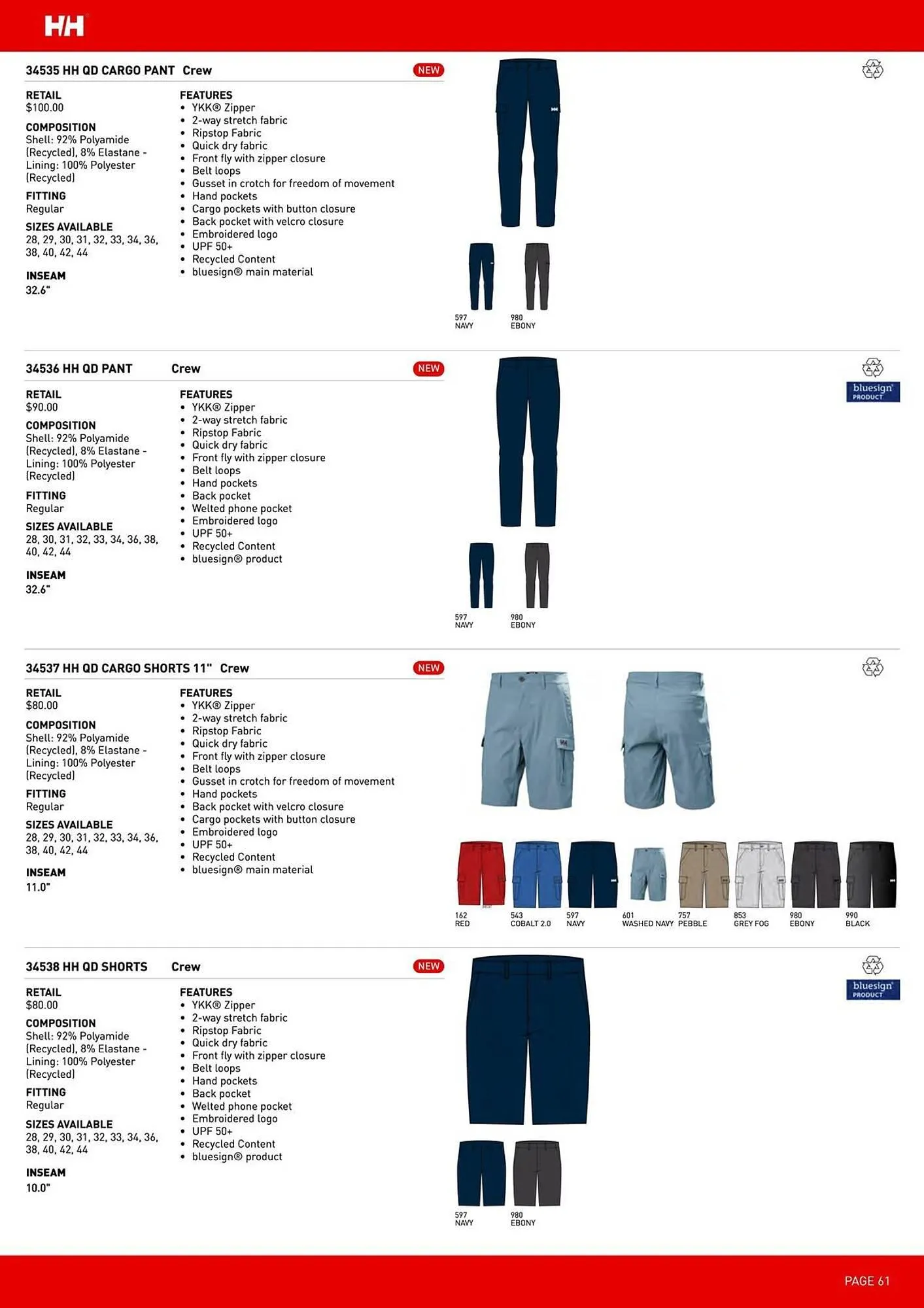 Helly Hansen flyer from March 12 to May 31 2026 - flyer page 61