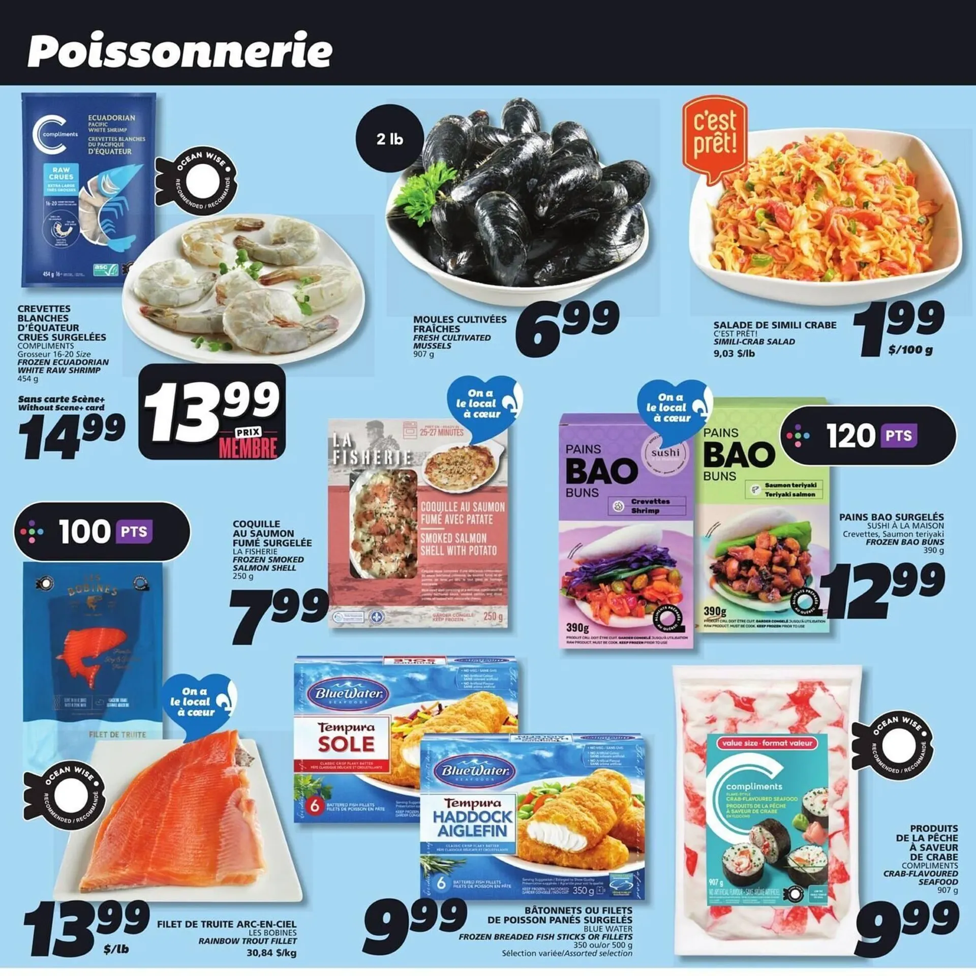 IGA flyer from April 24 to May 1 2025 - flyer page 12