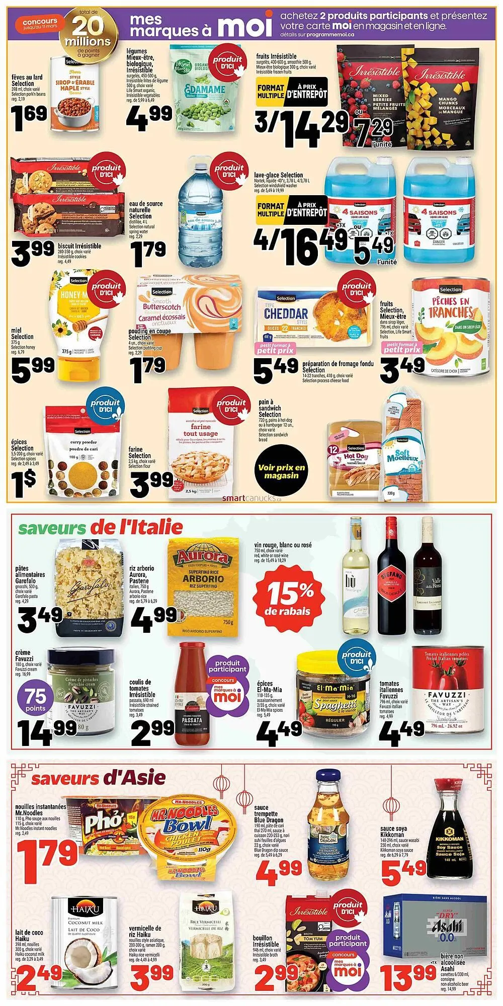 Metro flyer from February 26 to March 4 2026 - flyer page 19