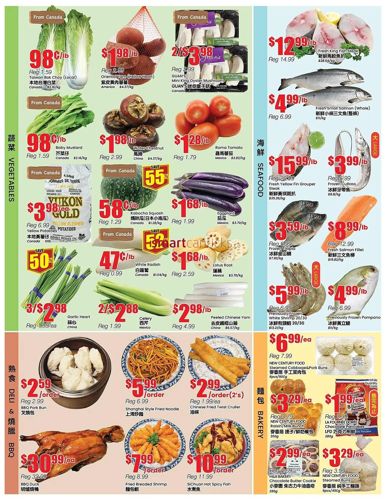 Terra Foodmart flyer from September 5 to September 11 2025 - flyer page 3