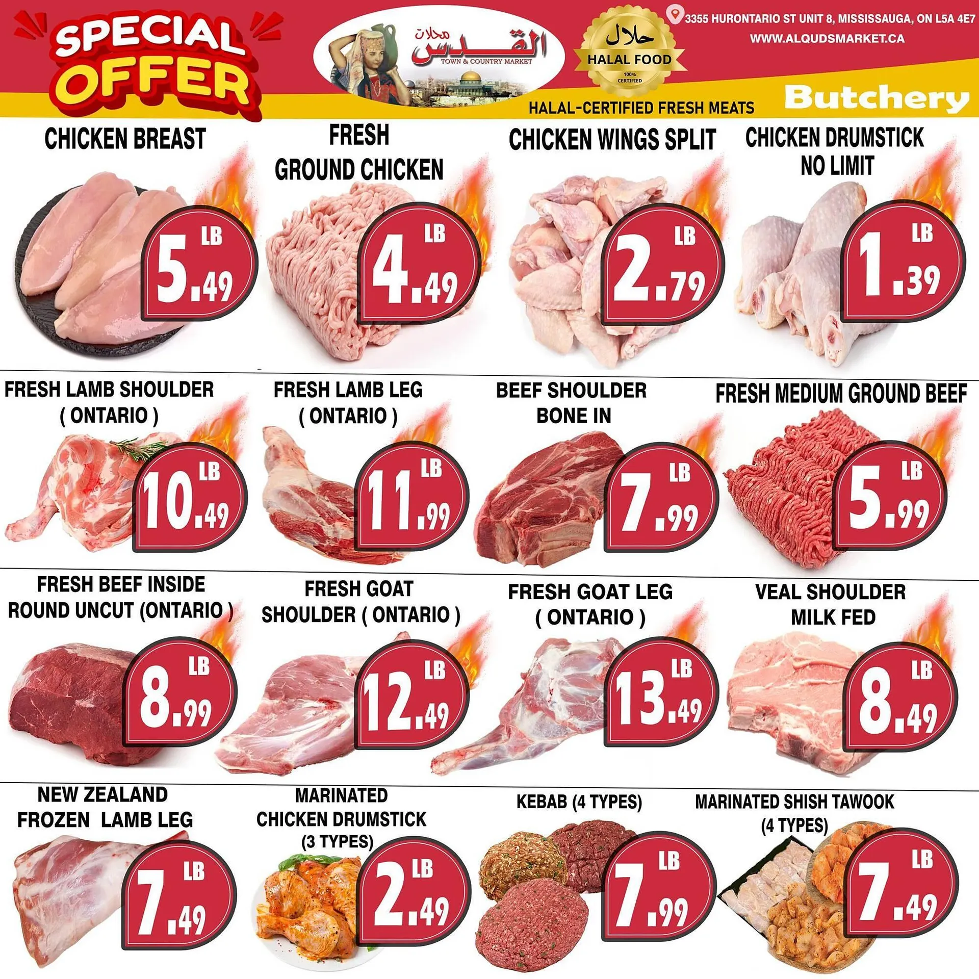 Al-Quds Supermarket flyer from March 20 to March 26 2026 - flyer page 2