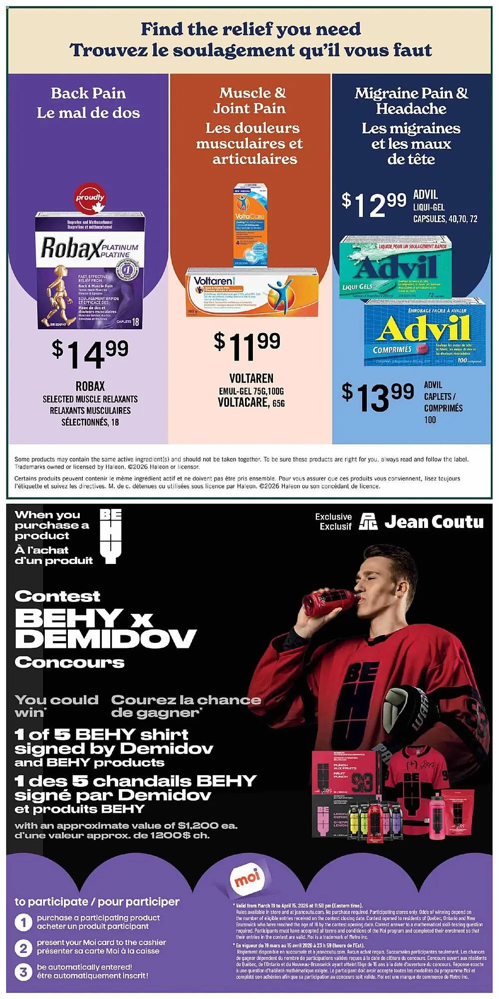 Jean Coutu flyer from March 19 to March 25 2026 - flyer page 11