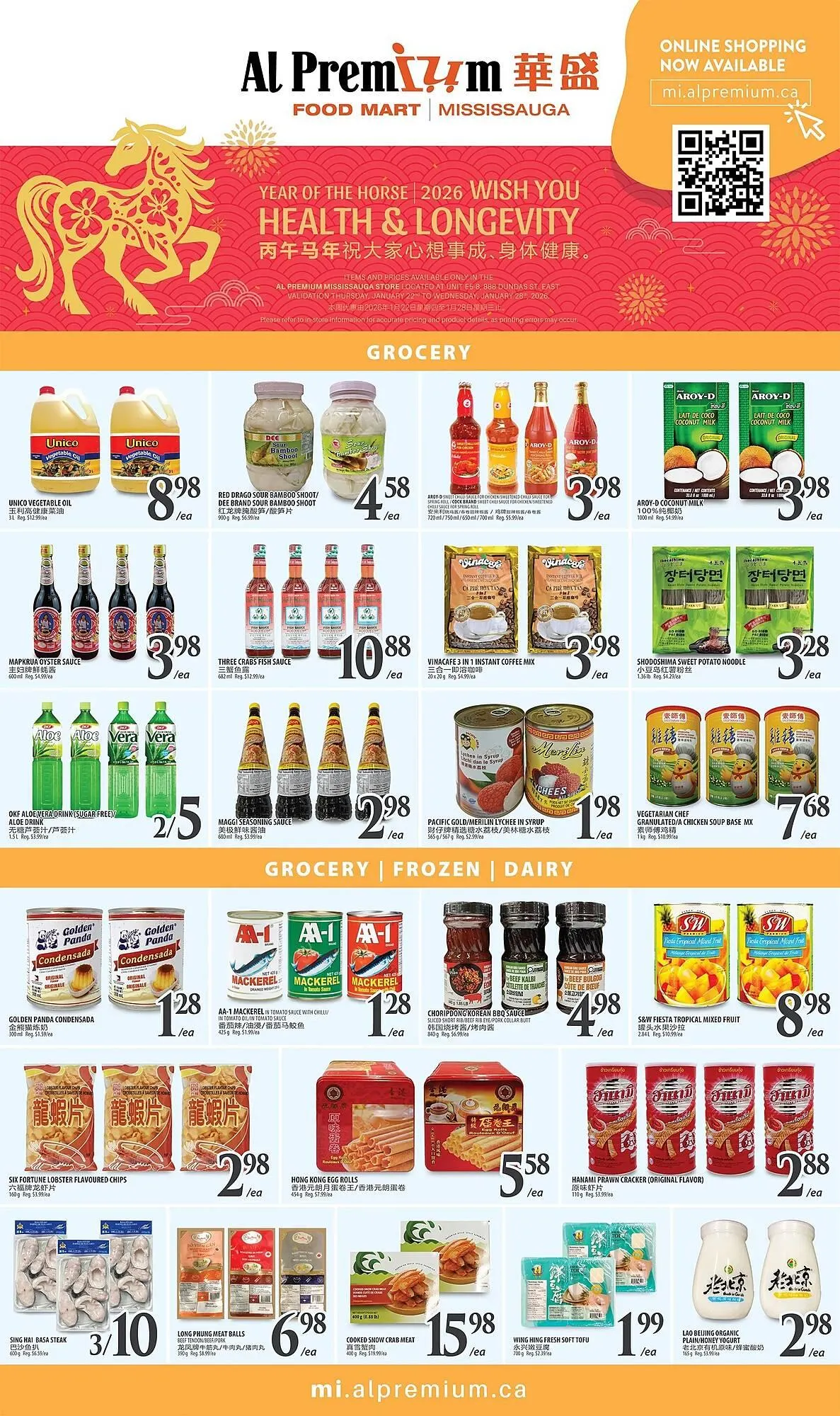 Al Premium Food Mart flyer from January 22 to January 28 2026 - flyer page 3