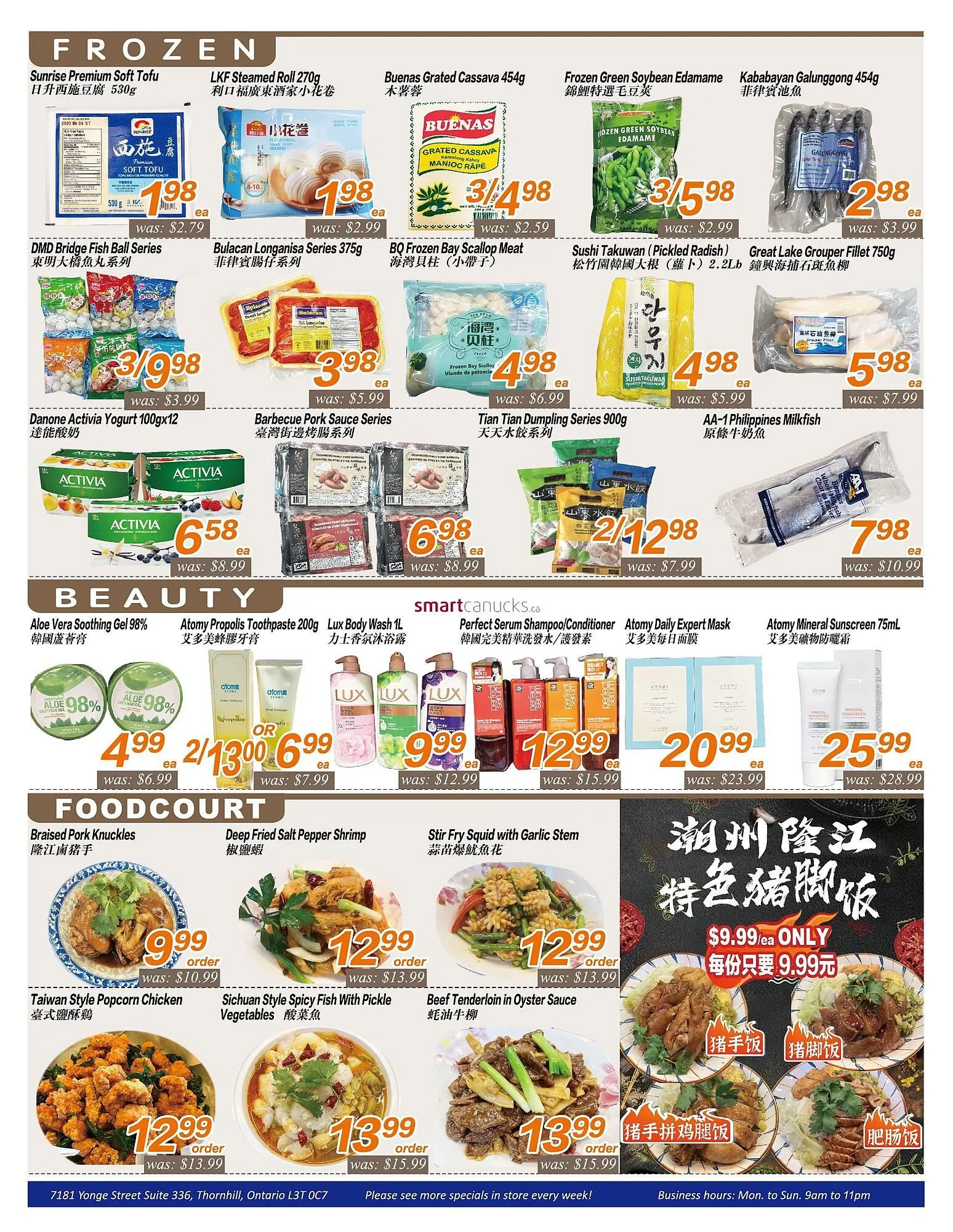 Seasons Foodmart flyer from May 9 to May 11 2025 - flyer page 2