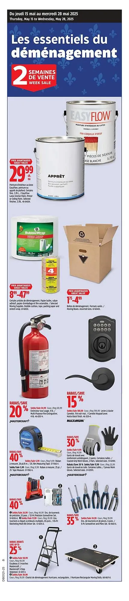 Canadian Tire flyer from May 15 to May 21 2025 - flyer page 2