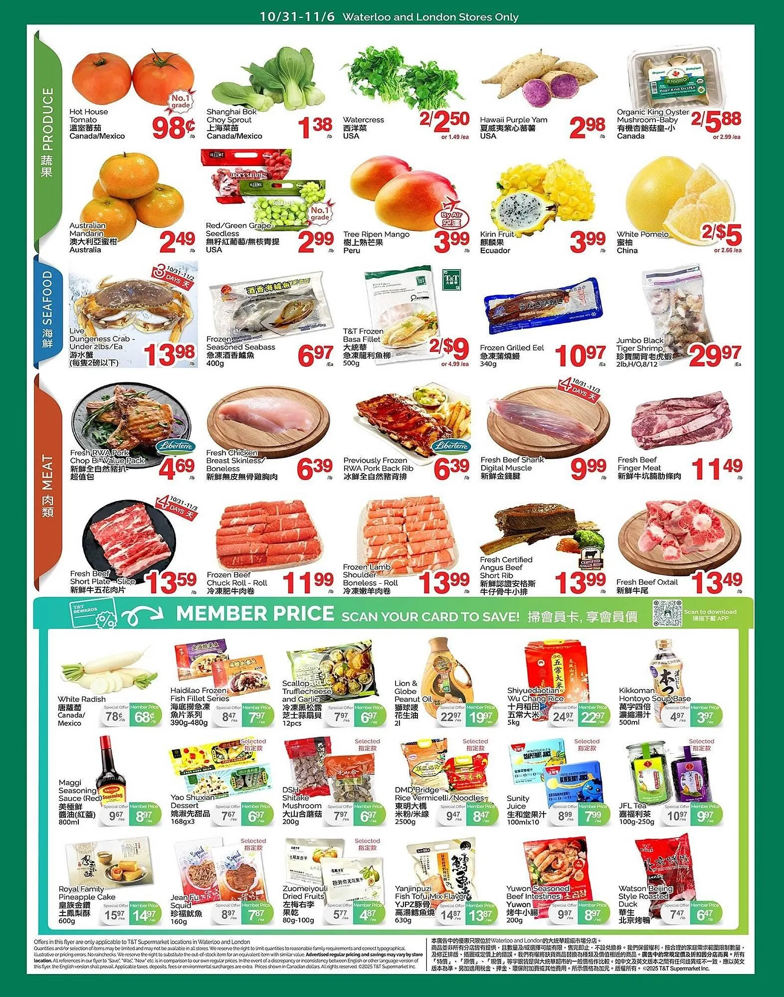 T&T Supermarket flyer from October 31 to November 6 2025 - flyer page 2