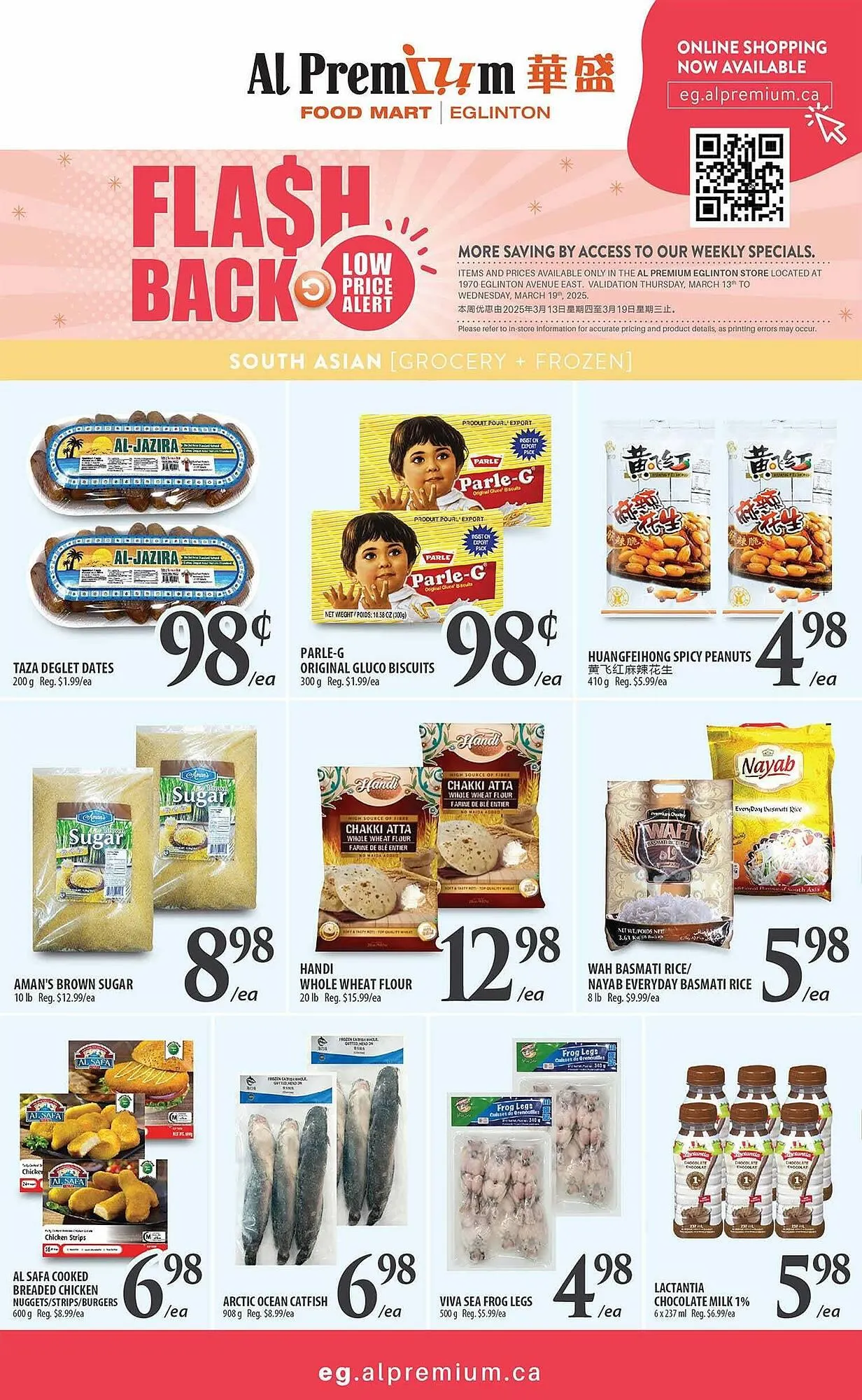 Al Premium Food Mart flyer from March 15 to March 21 2025 - flyer page 3