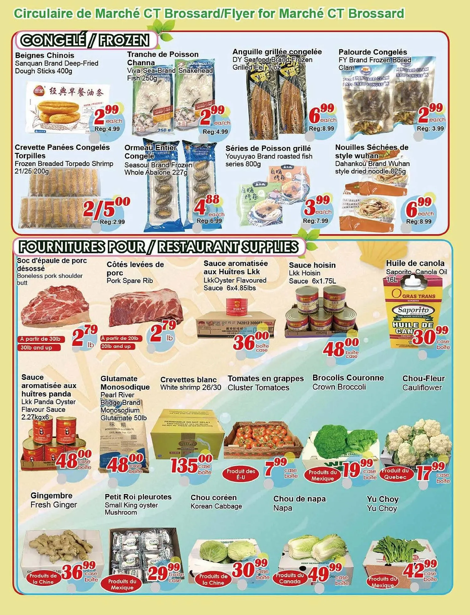 Marche C&T flyer from May 8 to May 29 2025 - flyer page 4