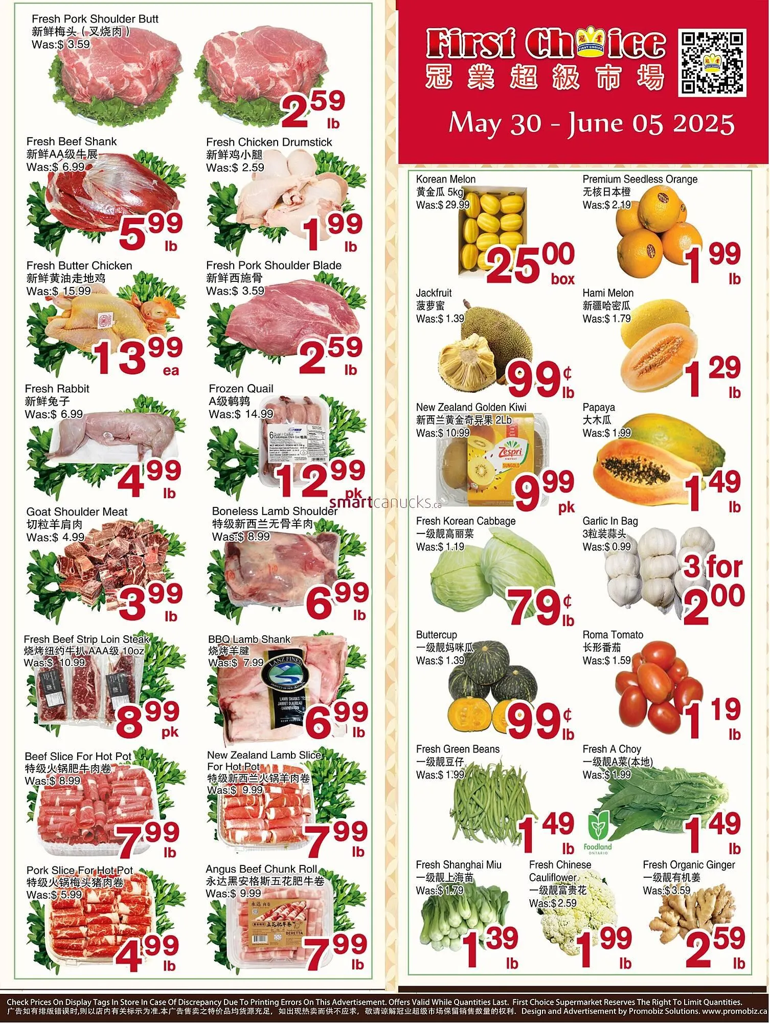 First Choice Supermarket flyer - 1