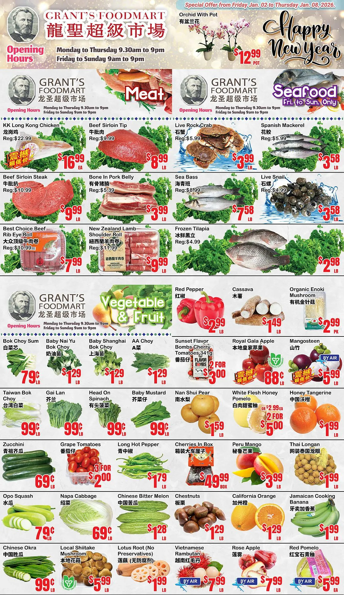 Grant's Foodmart flyer from January 2 to January 8 2026 - flyer page 1