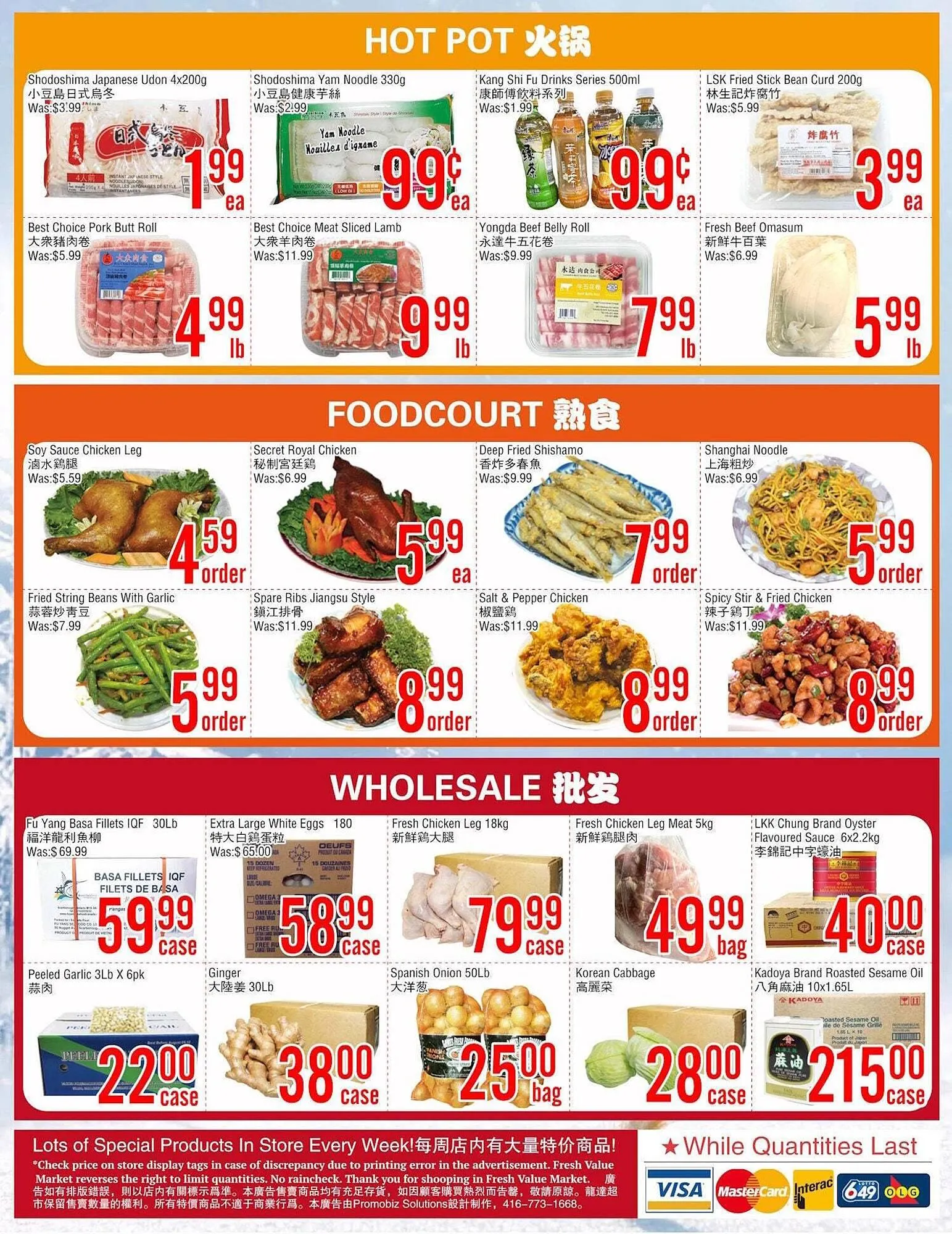Fresh Value flyer from December 5 to December 12 2025 - flyer page 4