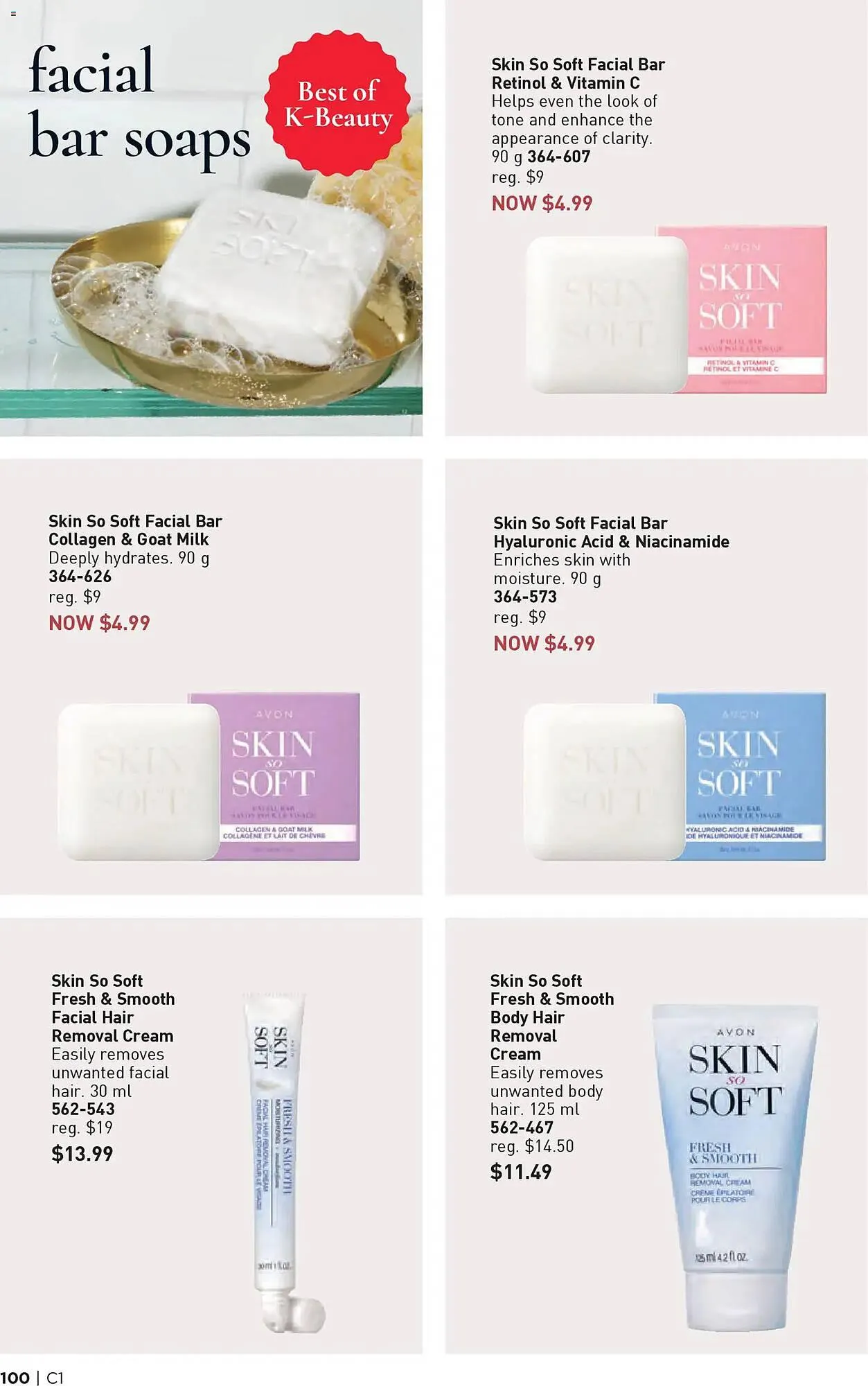 AVON flyer from January 1 to January 15 2026 - flyer page 100