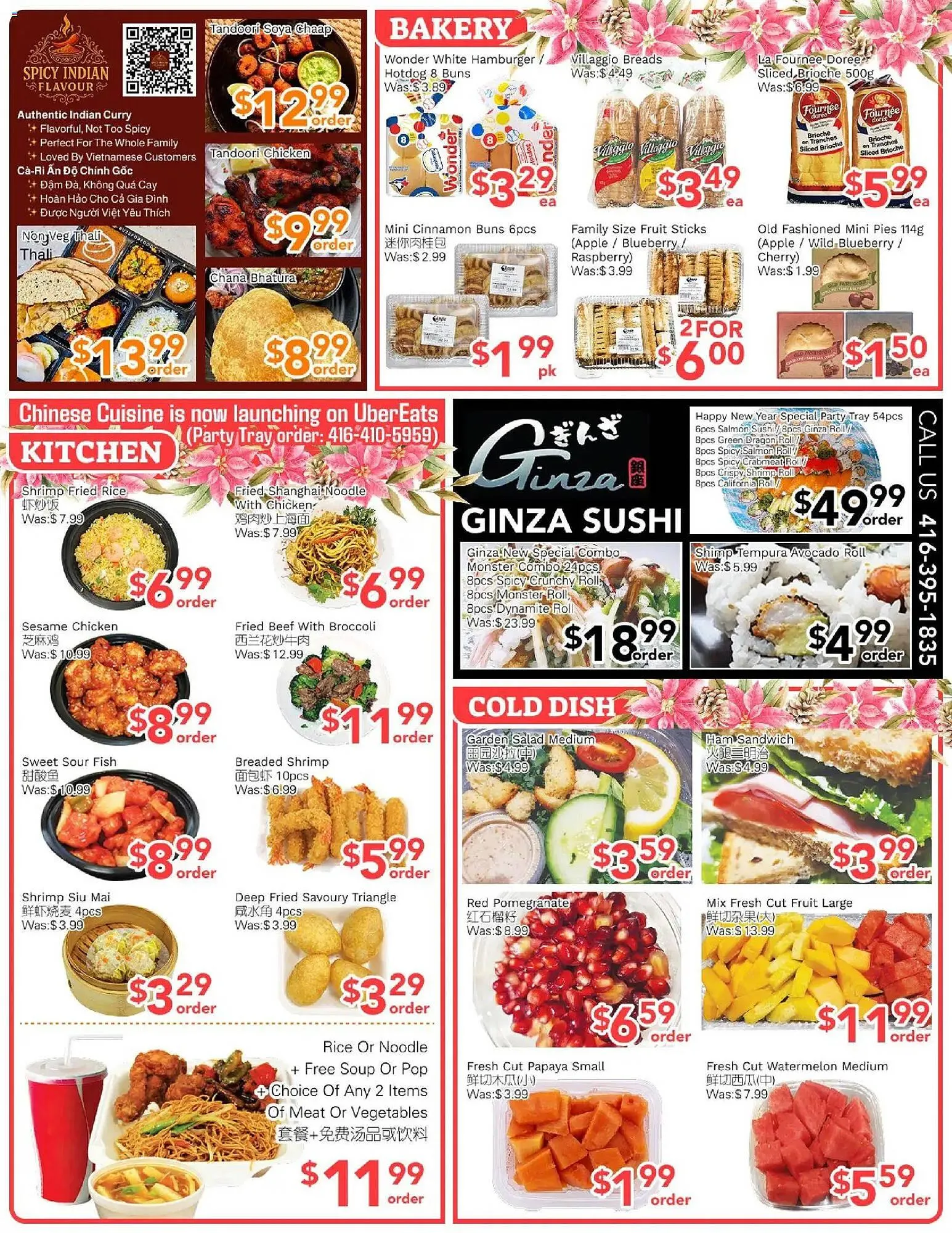 Ample Food Market flyer from December 26 to January 2 2026 - flyer page 2